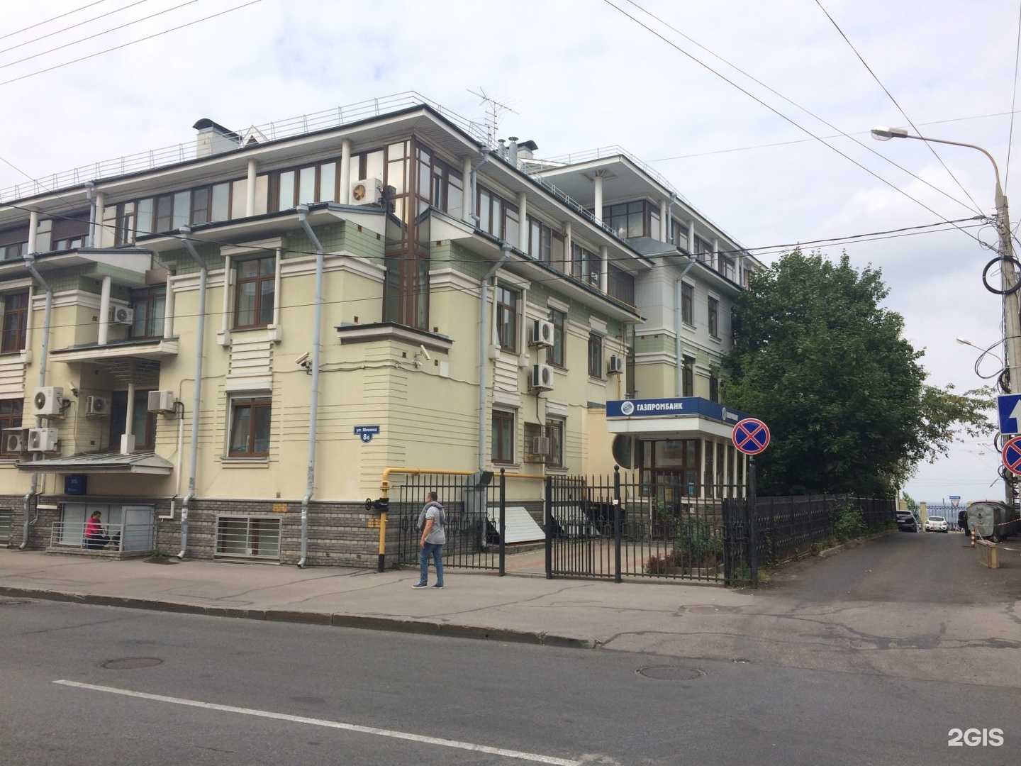 Отзывы на компанию Финансовый Бизнес Холдинг в г. Нижний Новгород c фото