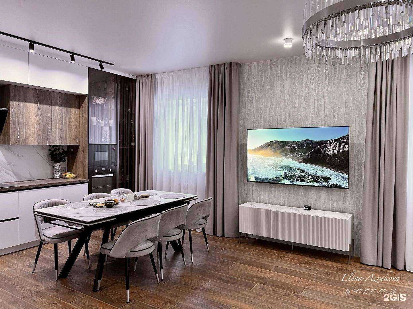 Отзывы на компанию Эстет в г. Уфа c фото