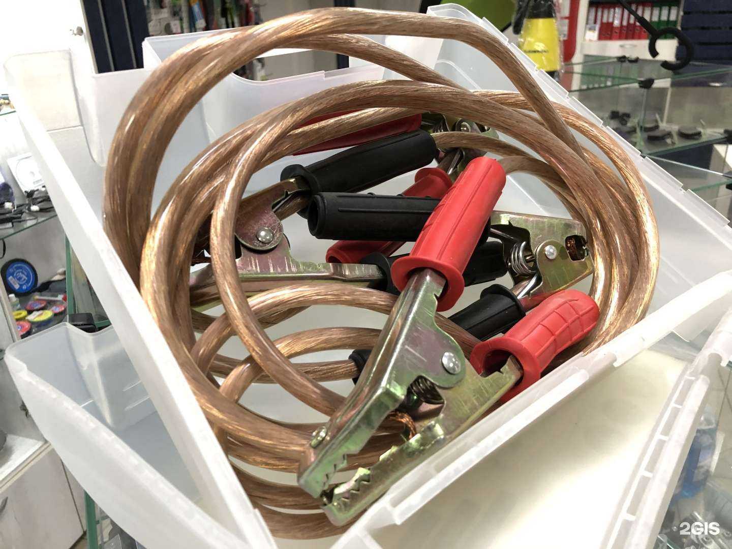 Отзывы на компанию SL Центр Тюмень в г. Тюмень c фото