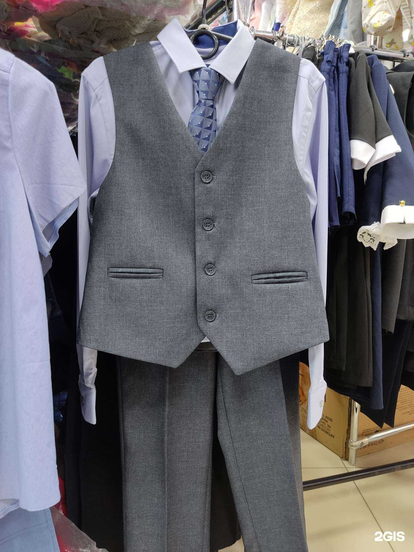 Отзывы на компанию Солнышко в Кирове c фото