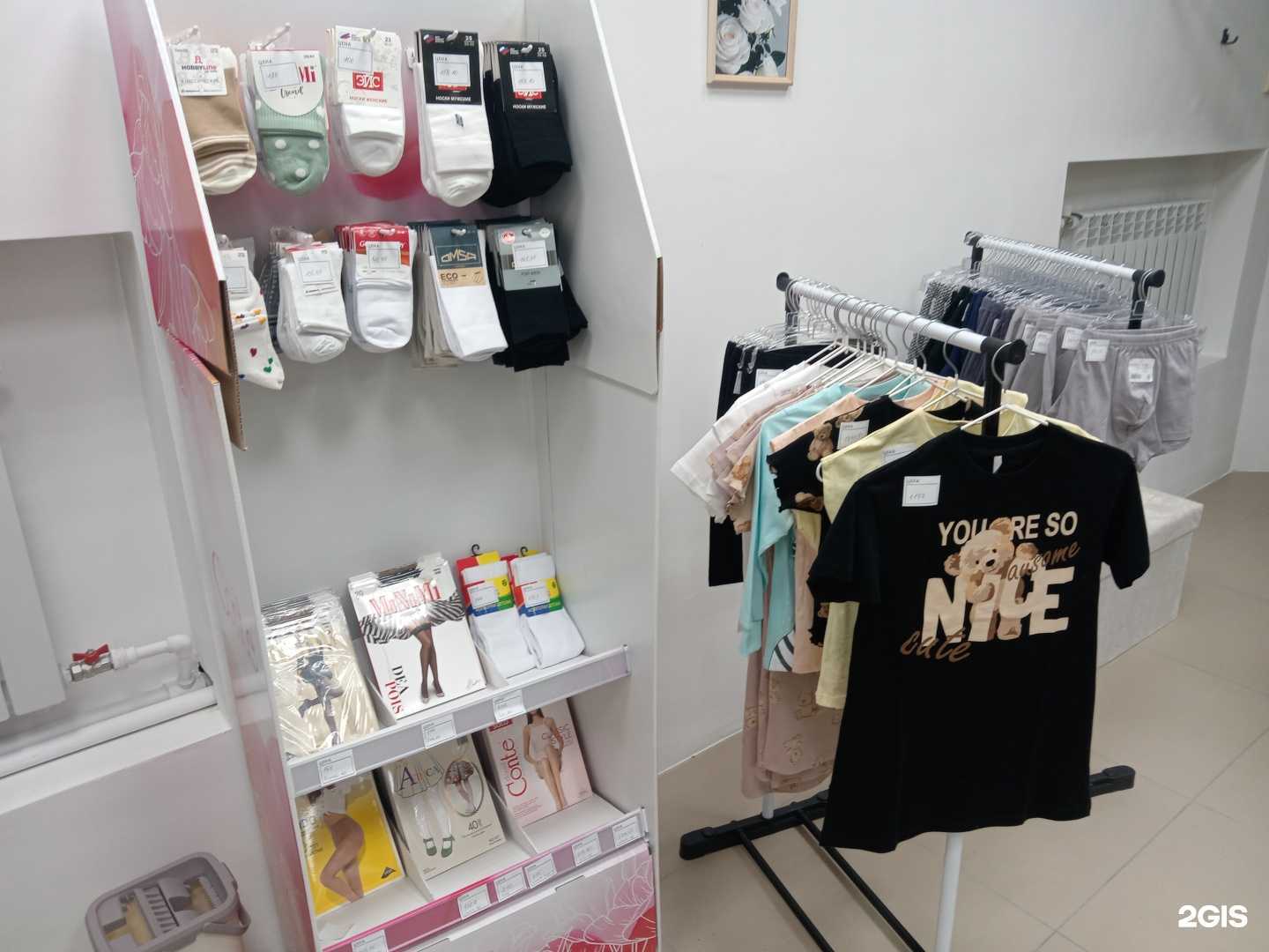 Отзывы на компанию Эсти в г. Иркутск c фото