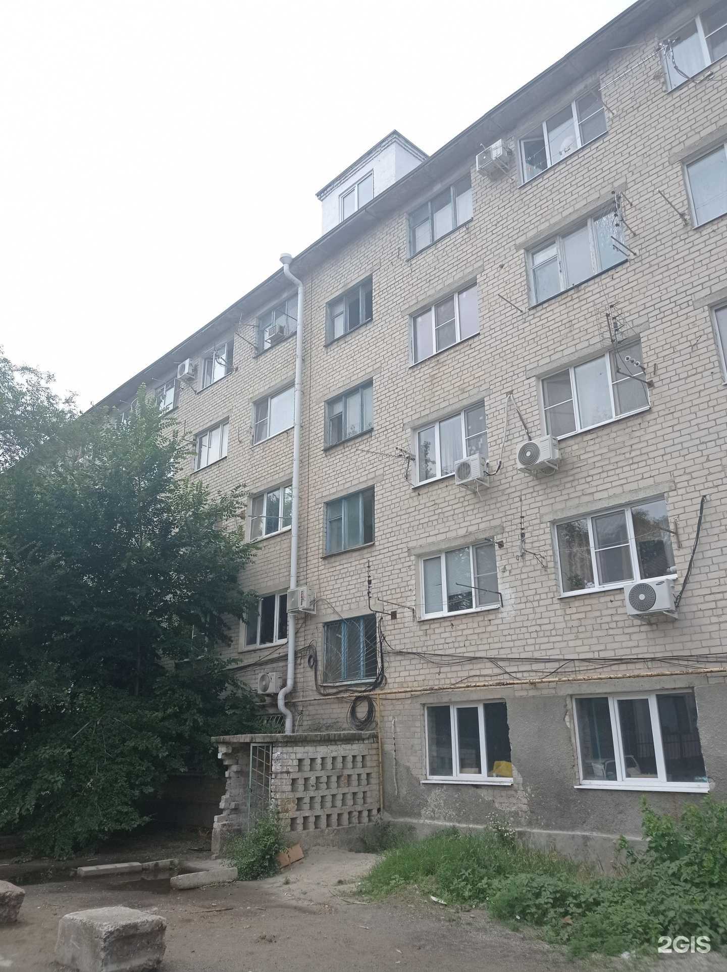 Отзывы на компанию Стрижки по-мужски  в Невинномысске c фото - фотография 2 из 2