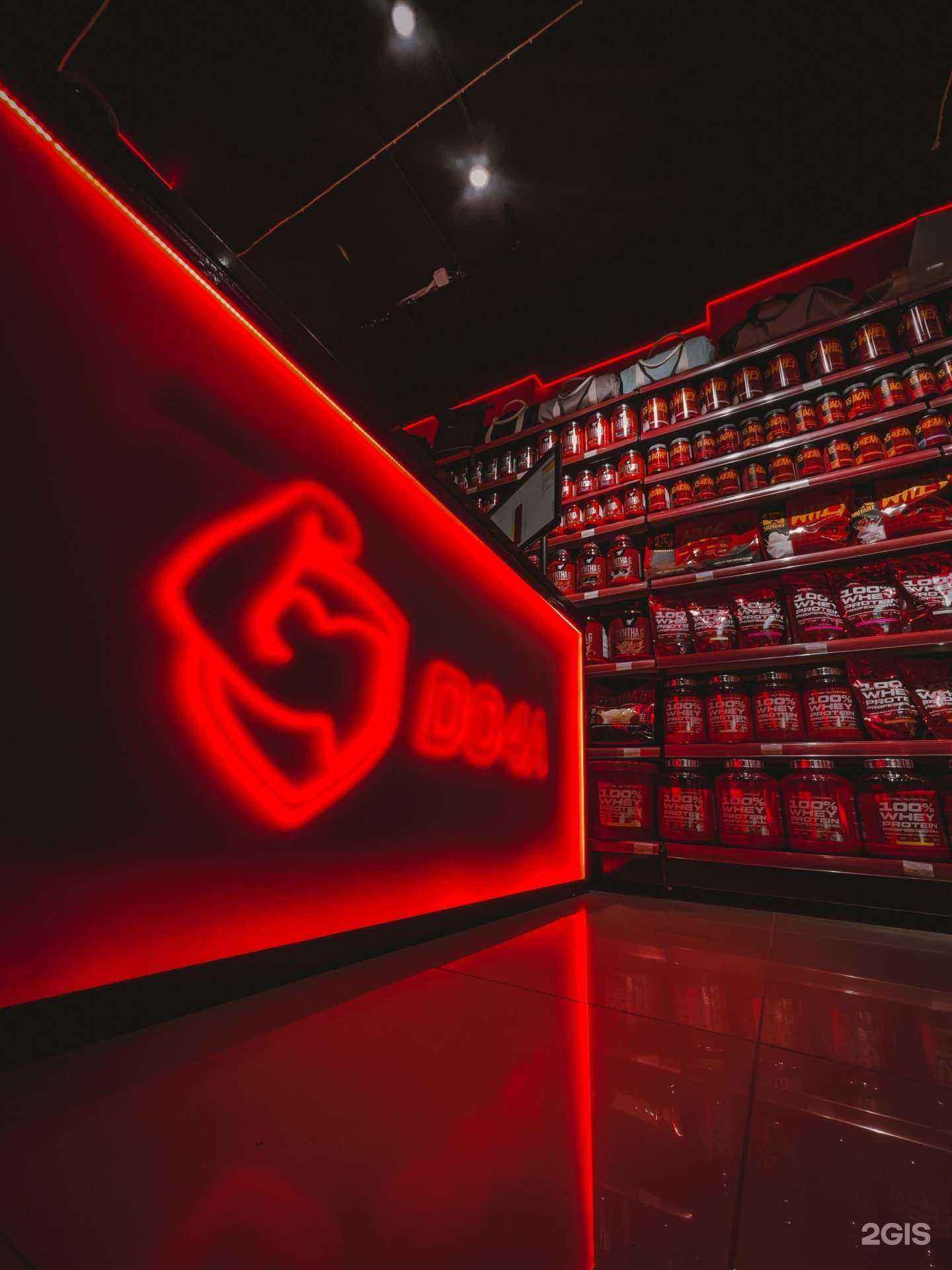 Отзывы на компанию Доча маркет в Владивостоке c фото