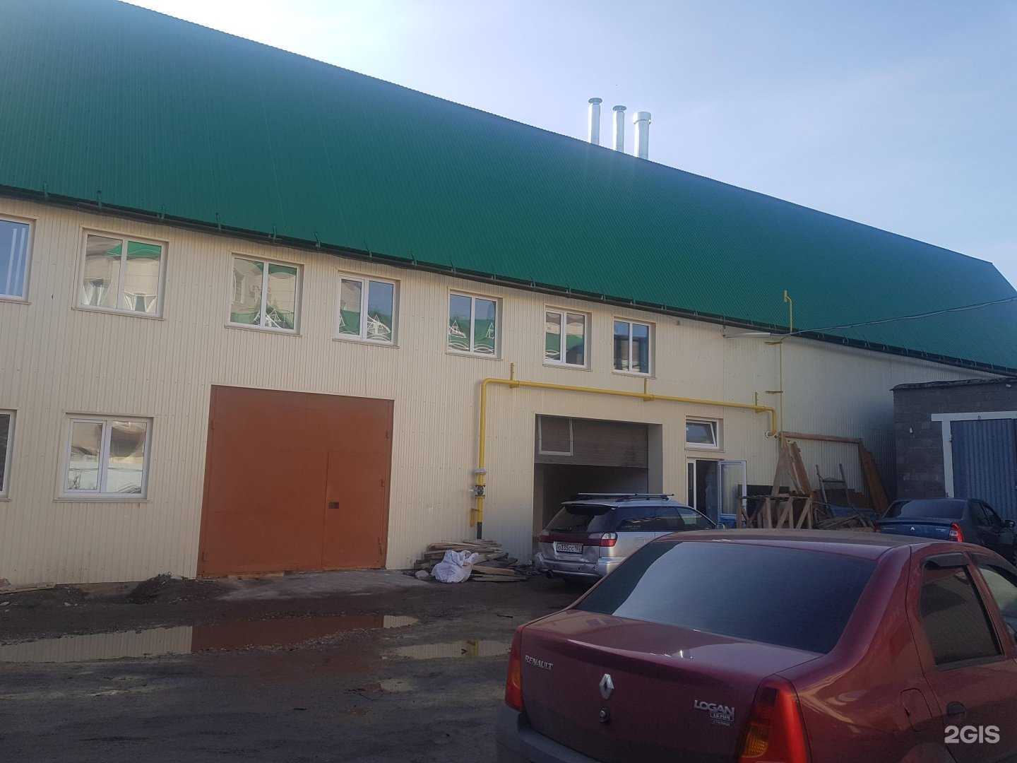 Отзывы на компанию АвтоТехКомплекс в Уфе c фото