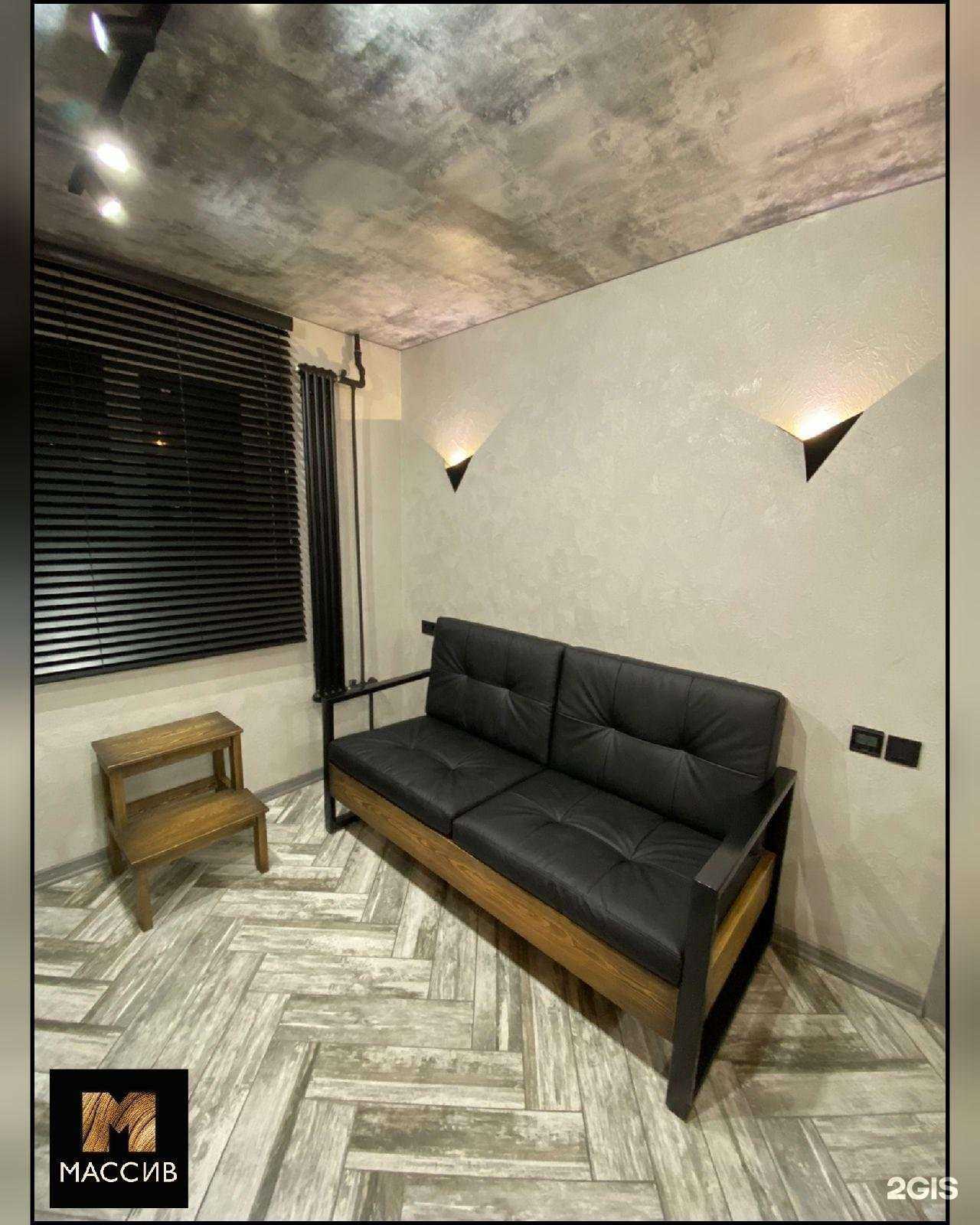 Отзывы на компанию Массив в Нижнем Тагиле c фото