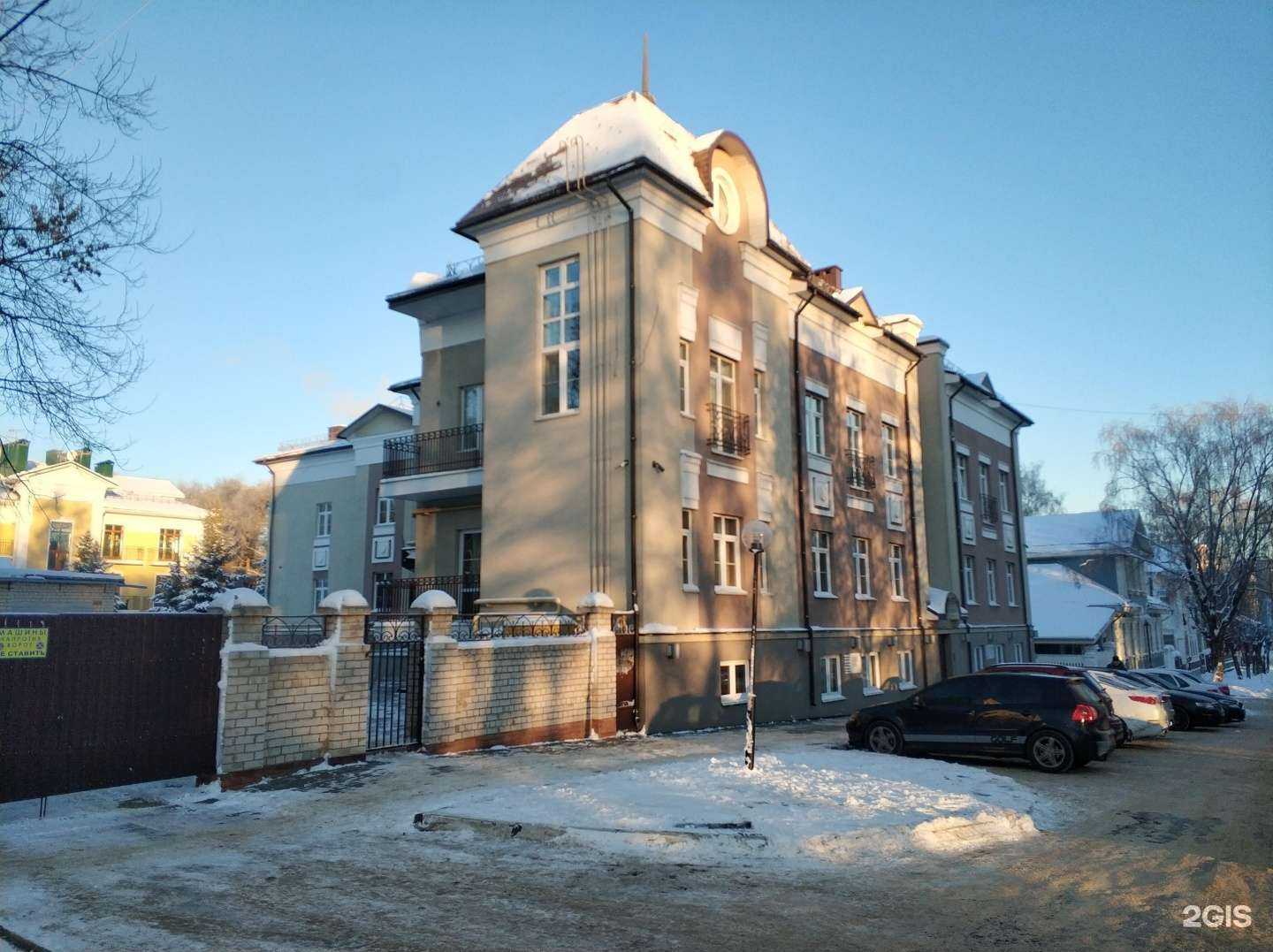 Отзывы на компанию Tutto Bene в Костроме c фото - фотография 2 из 2