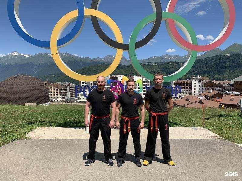 Отзывы на компанию Вин Чунь в Калуге c фото