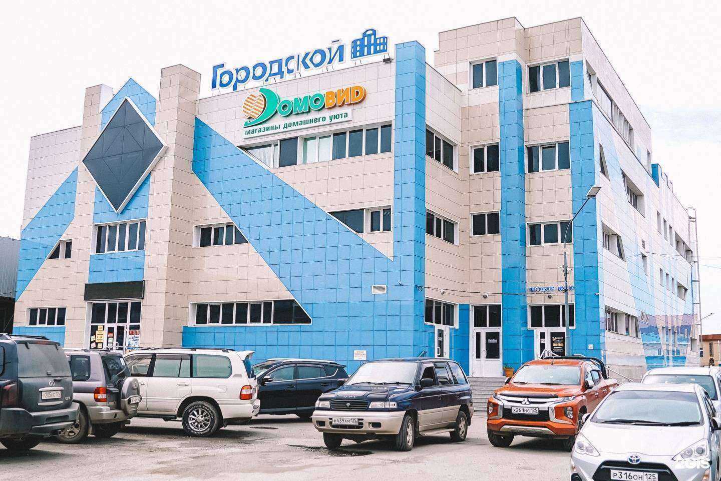 Отзывы на компанию Xm Store в г. Артём c фото