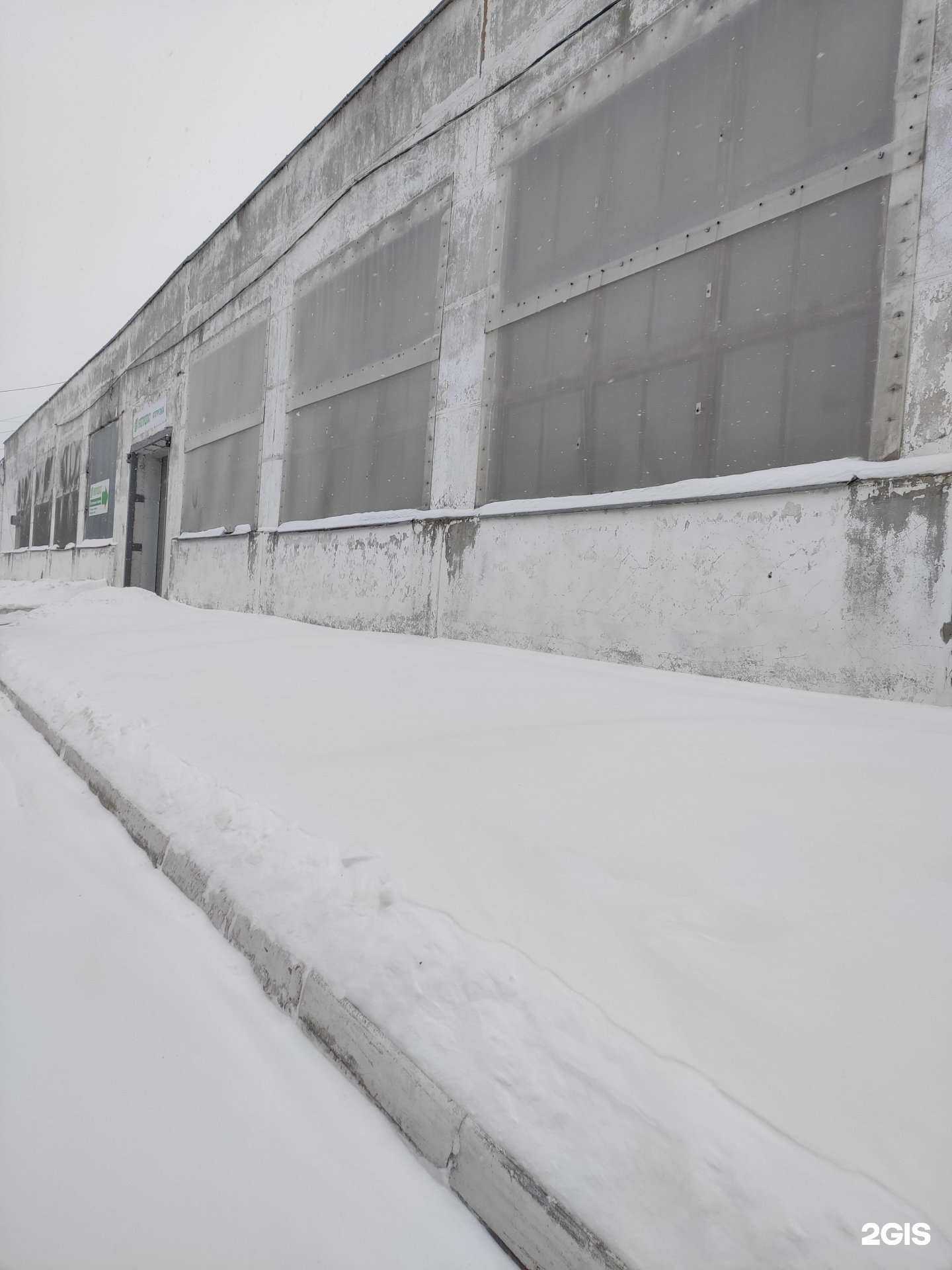 Отзывы на компанию Армада в Нижнем Новгороде c фото - фотография 2 из 2