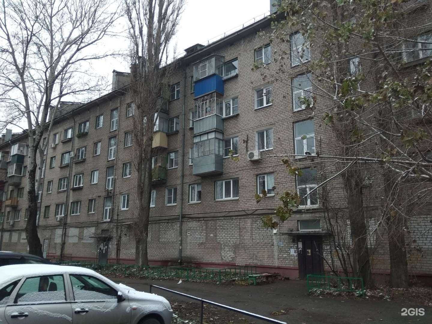 Отзывы на компанию Mytelefono в Липецке c фото - фотография 2 из 2