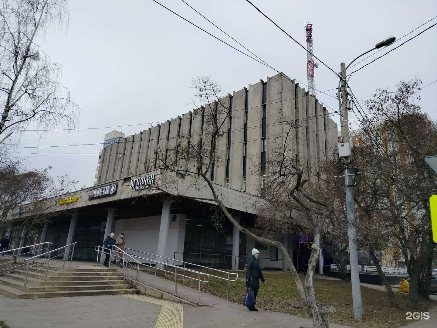 Отзывы на компанию Гранат наук в Одинцове c фото