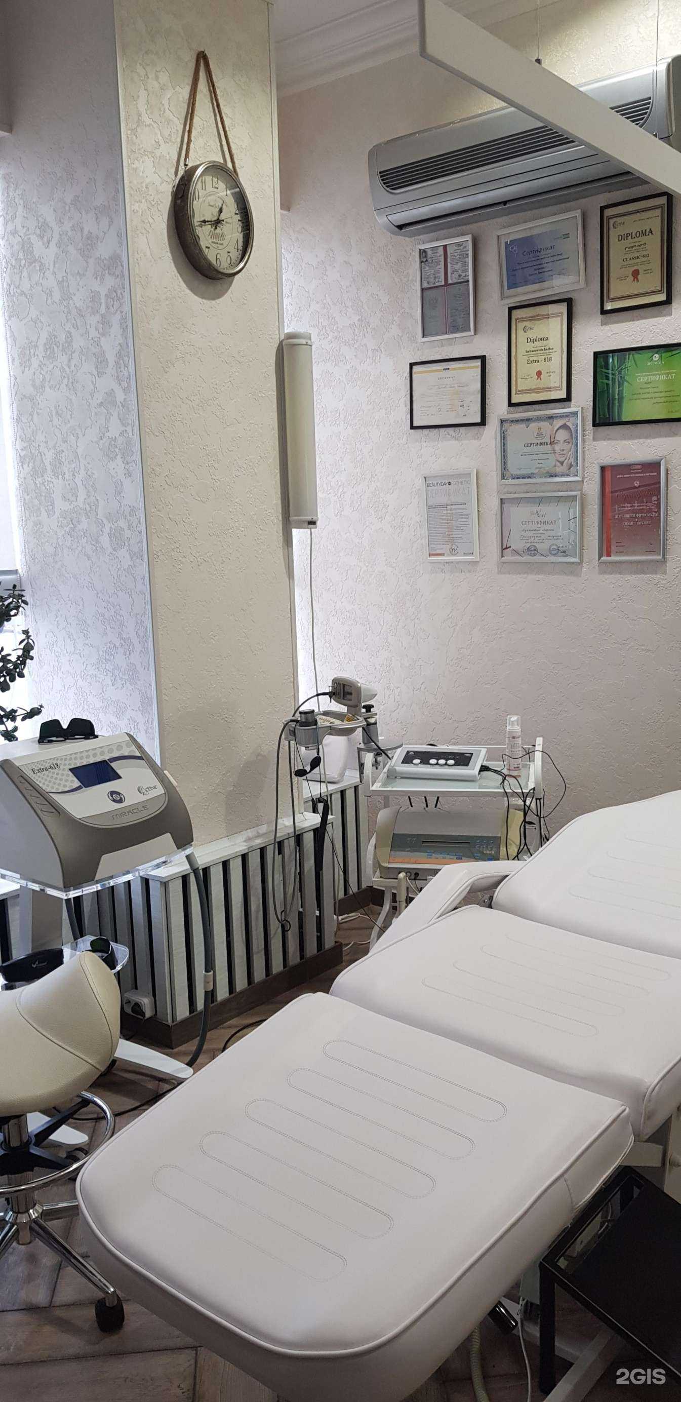 Отзывы на компанию Волшебница в г. Пятигорск c фото