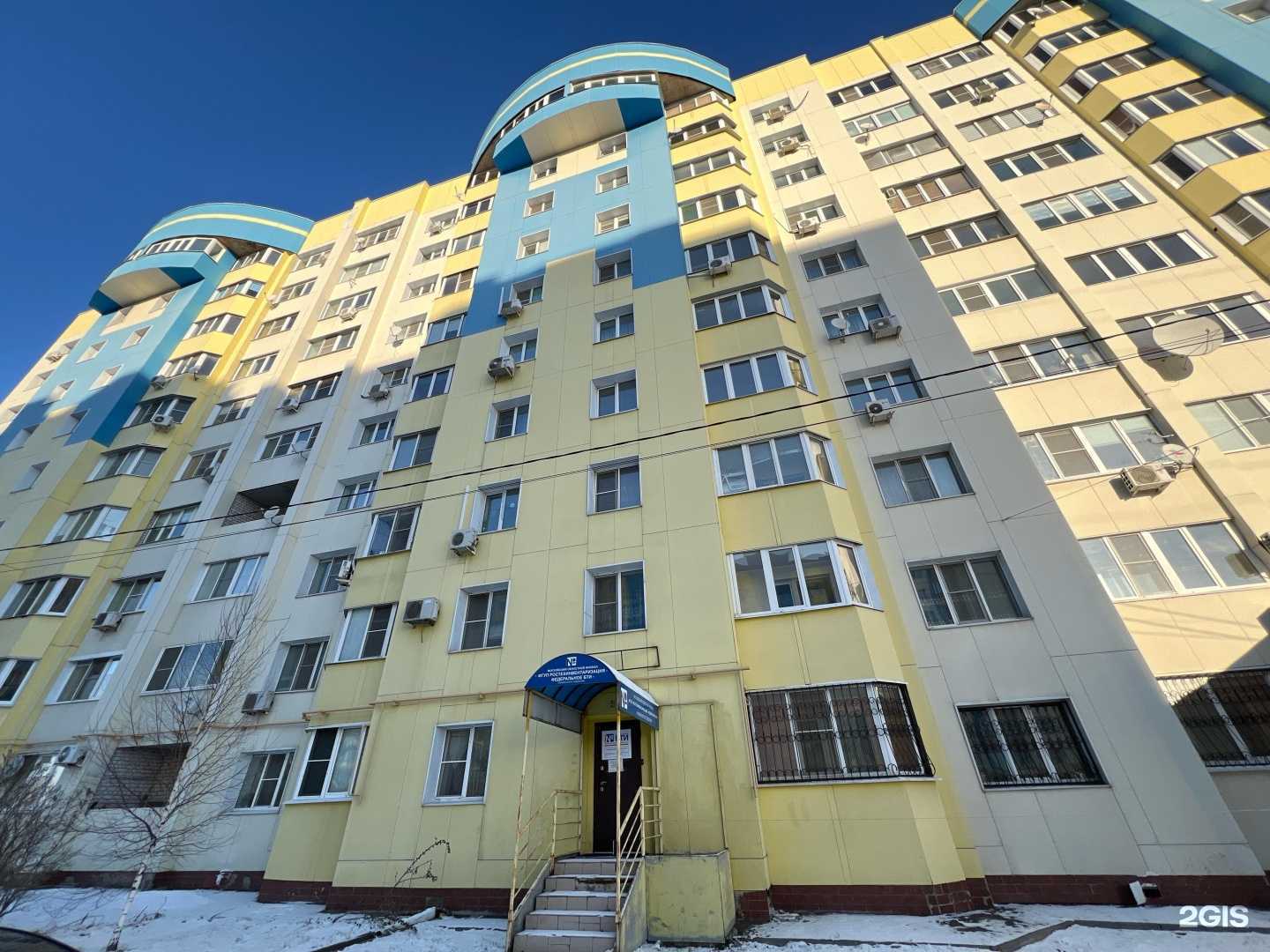 Отзывы на компанию Мир Авто в Коломне c фото - фотография 2 из 2