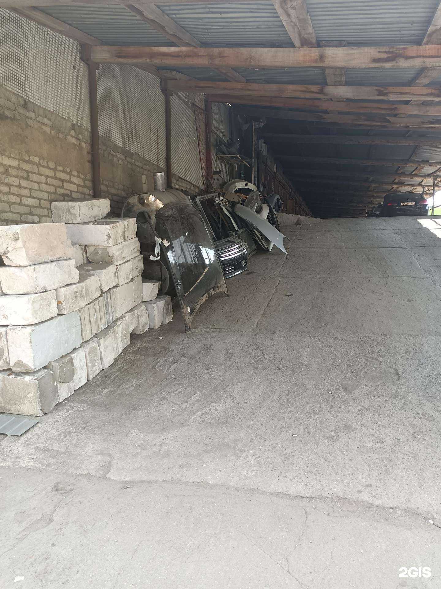 Отзывы на компанию Автоарт в Люберцах c фото