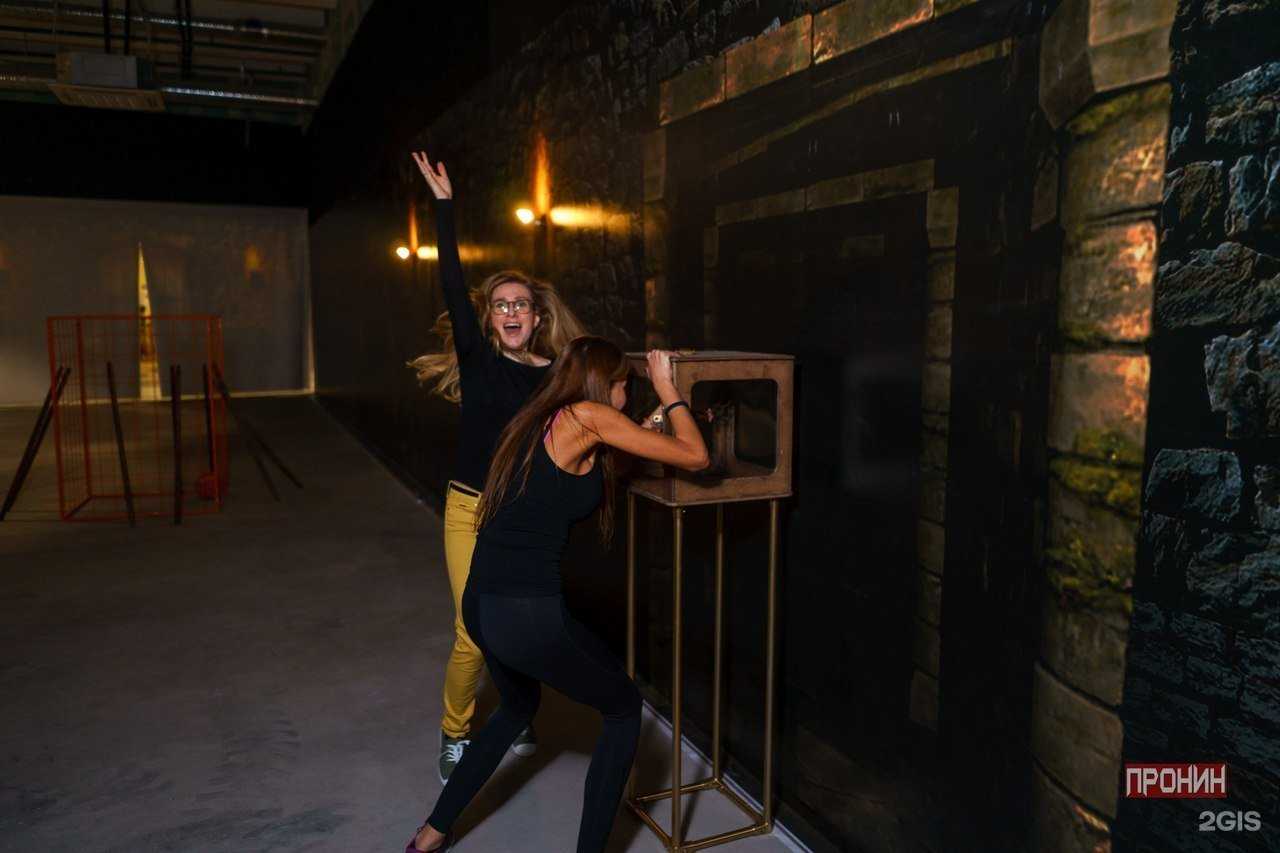 Отзывы на компанию Форт Боярд в Курске c фото