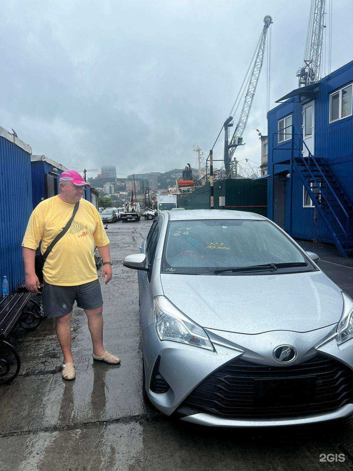 Отзывы на компанию Карекс в г. Владивосток c фото