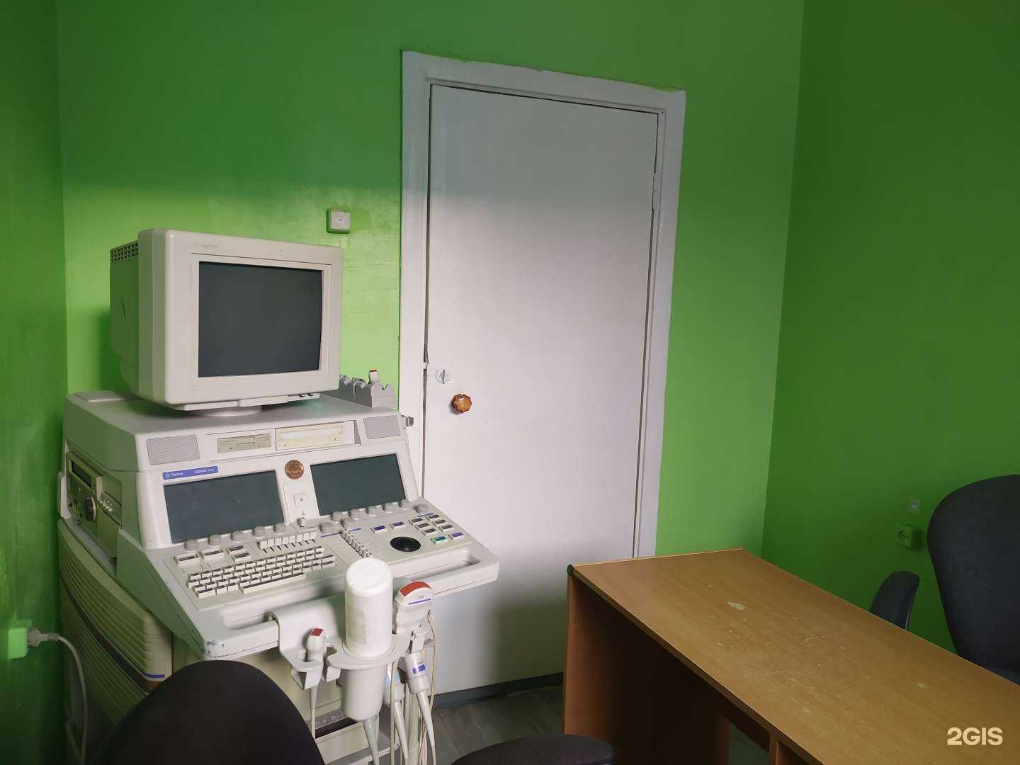 Отзывы на компанию Ветеринарный диагностический центр в Шелехове c фото