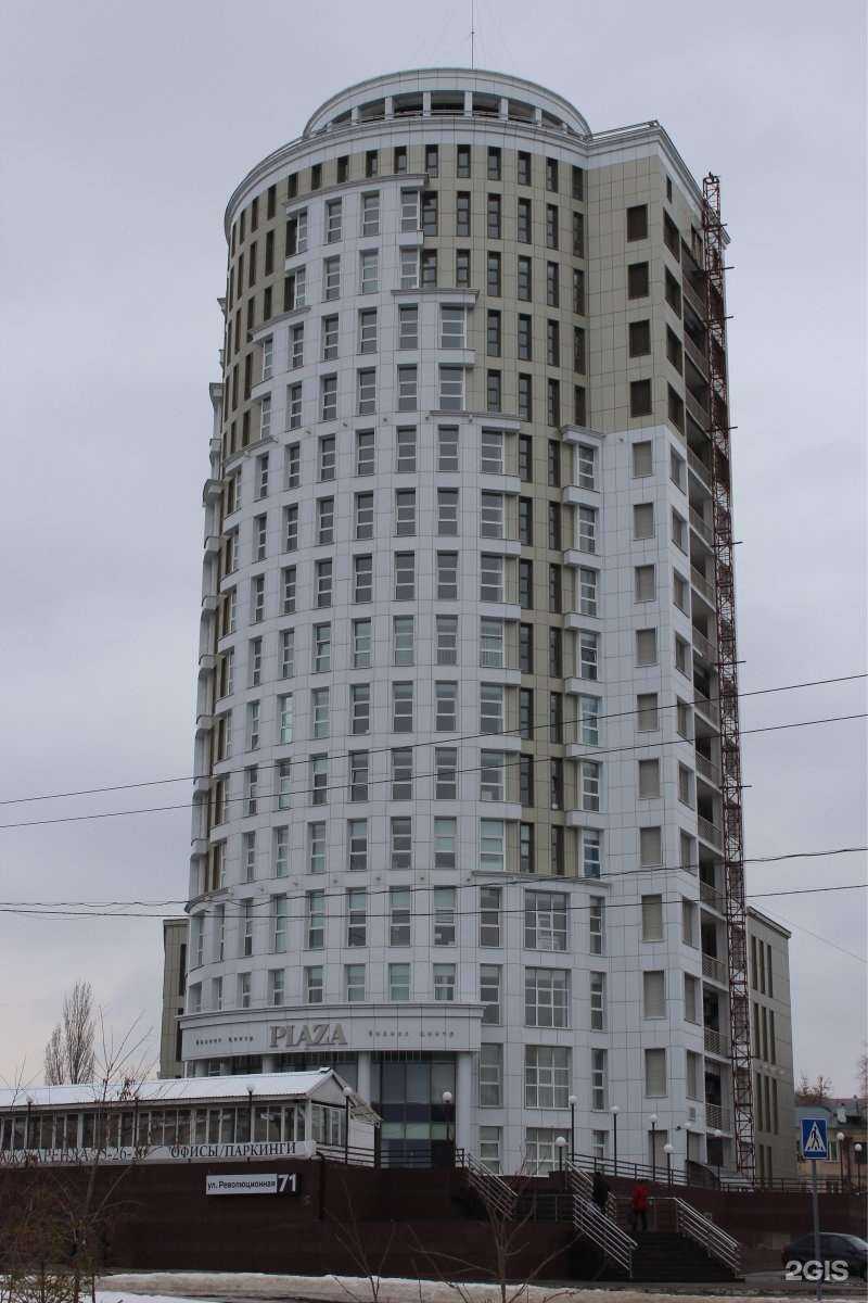 Отзывы на компанию АльфаСтрахование в г. Пенза c фото