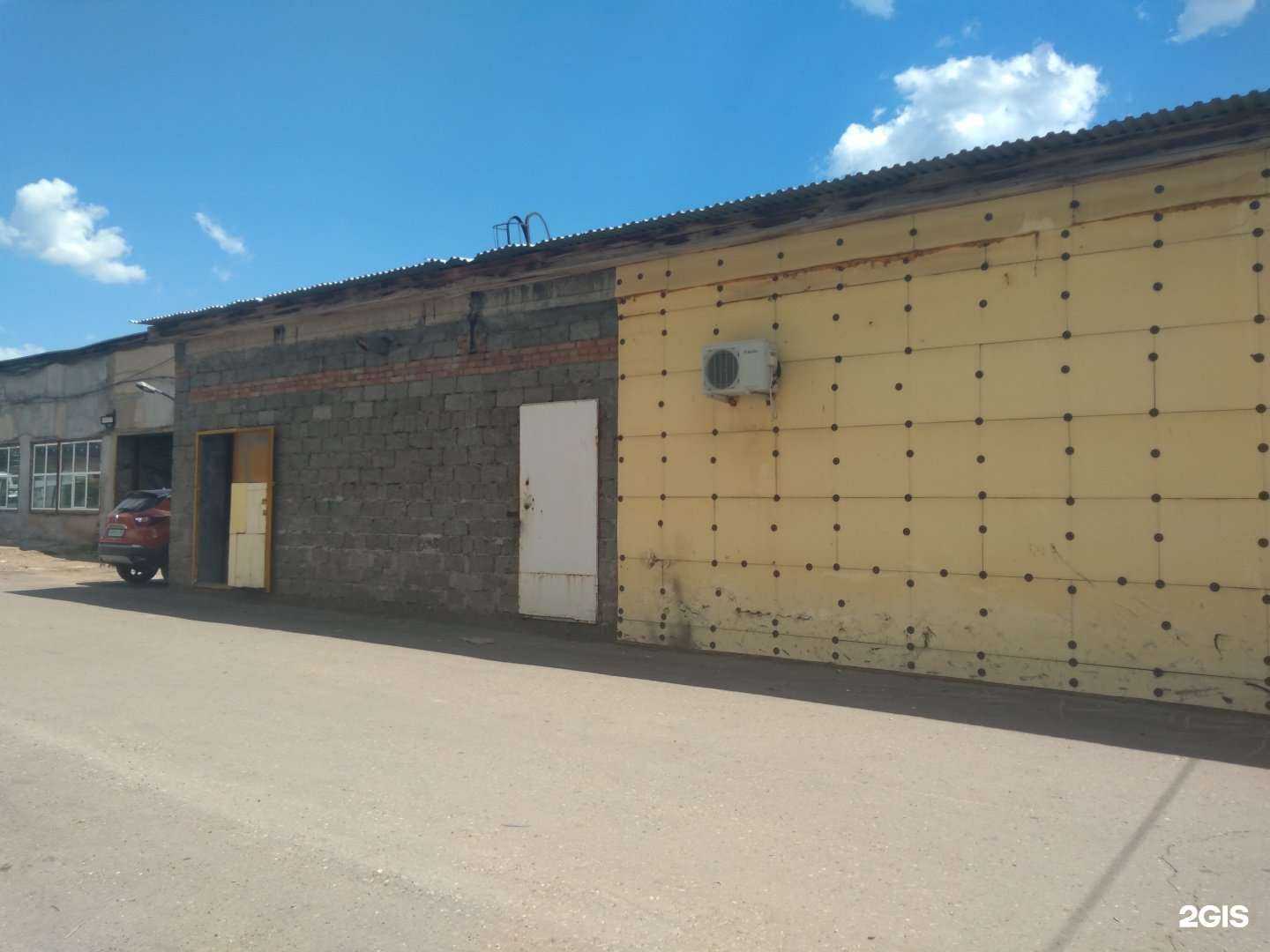 Отзывы на компанию Laserezal в г. Оренбург c фото