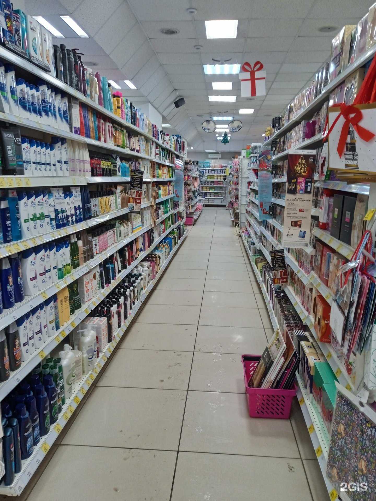 Отзывы на компанию Магнит Косметик в Кирове c фото