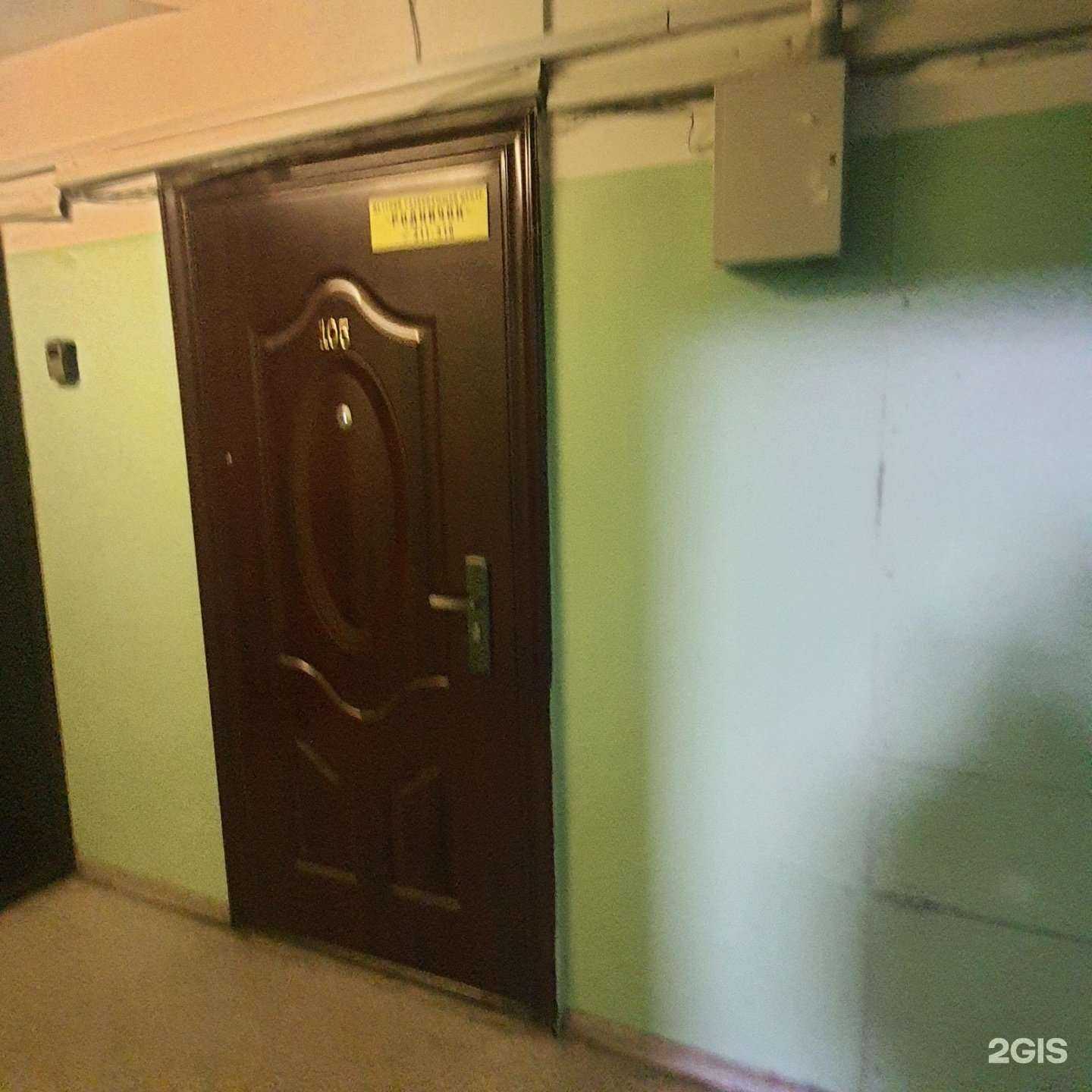 Отзывы на компанию Родничок в г. Петропавловск-Камчатский c фото