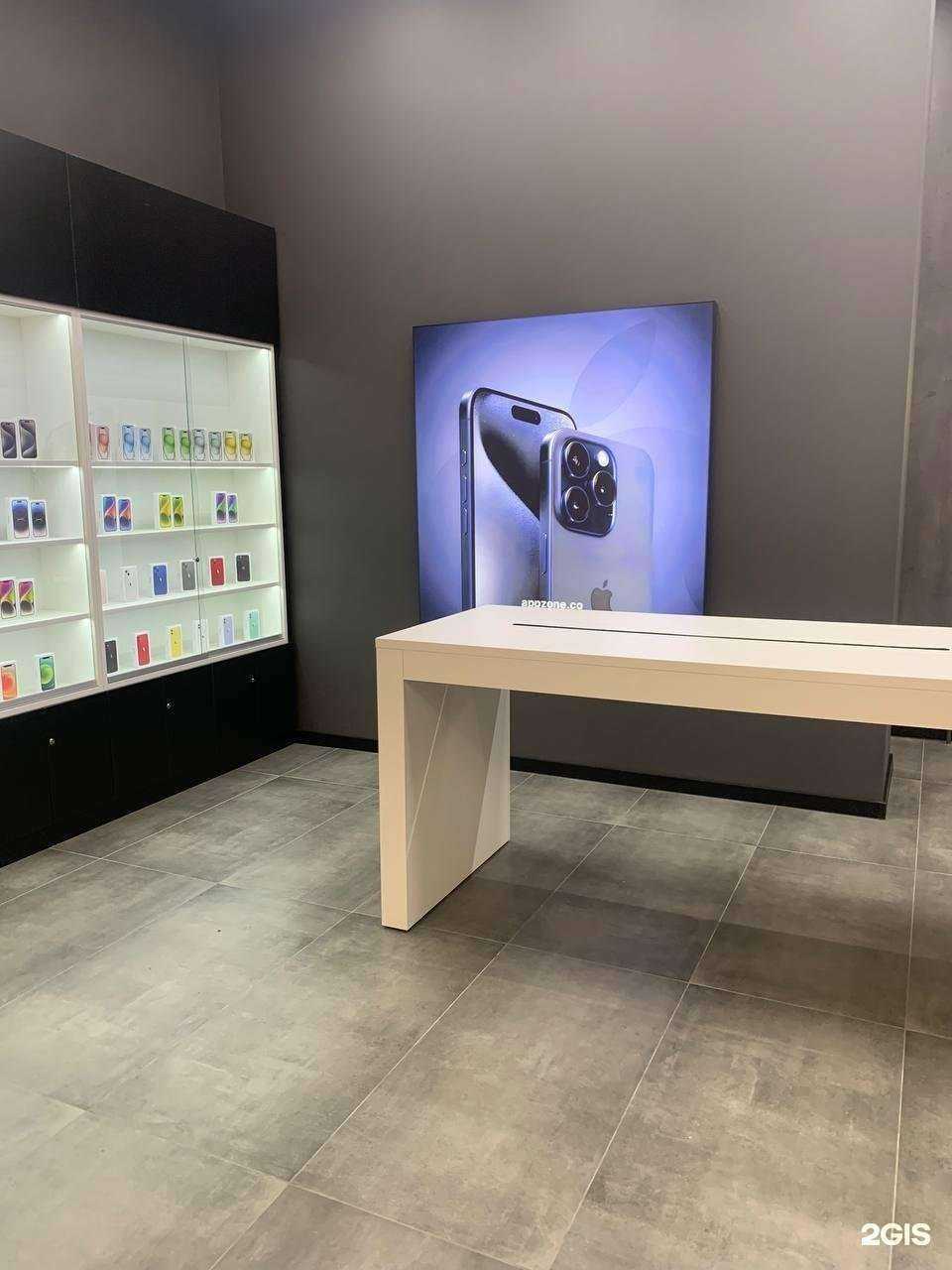 Отзывы на компанию Appzone.co в Перми c фото