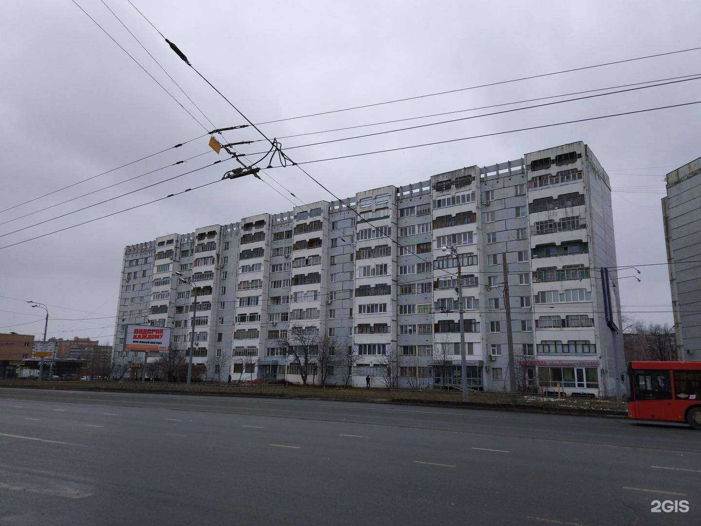 Отзывы на компанию Жемчужина в Казани c фото - фотография 2 из 2