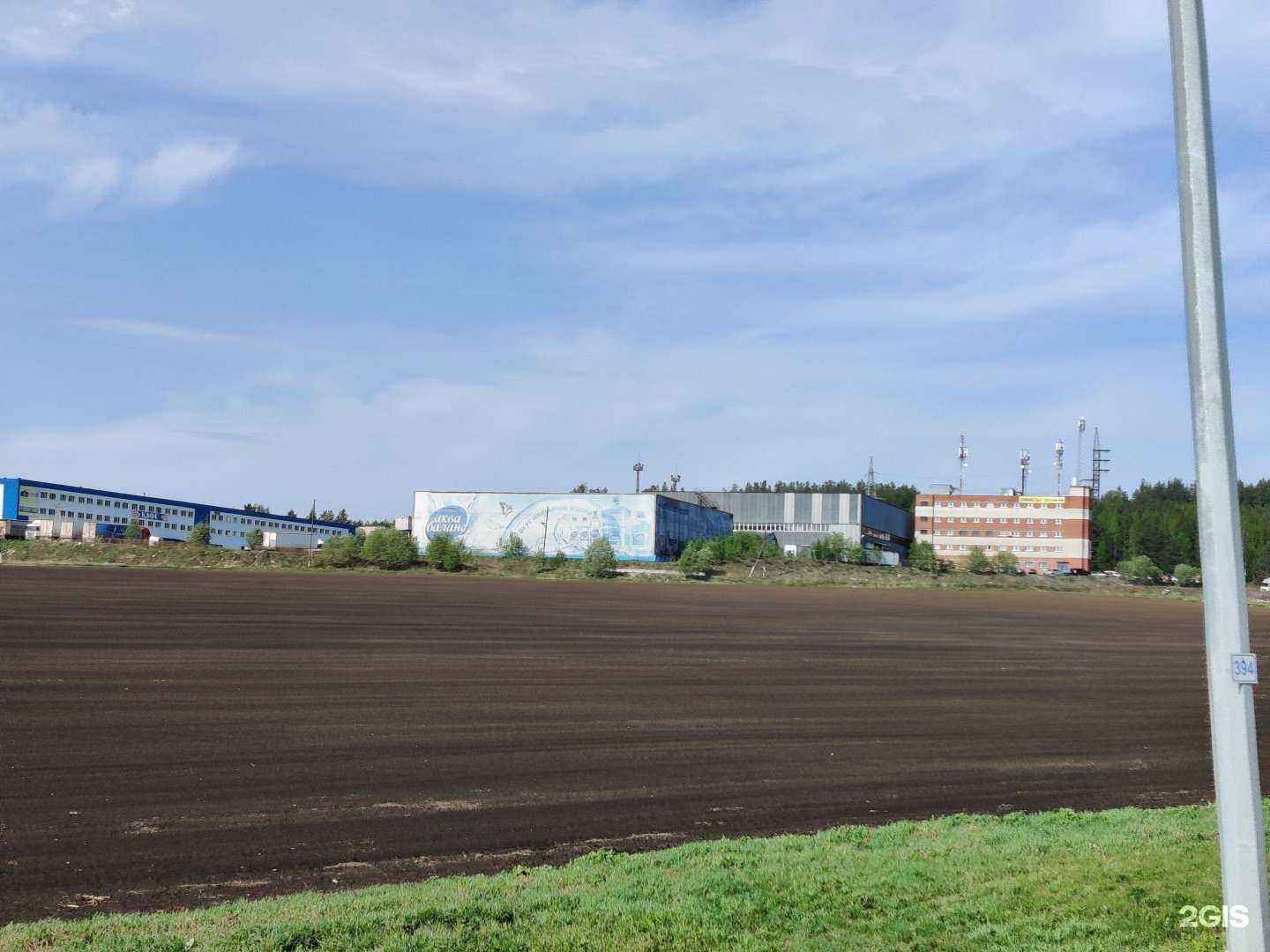 Отзывы на компанию Artua в г. Екатеринбург c фото
