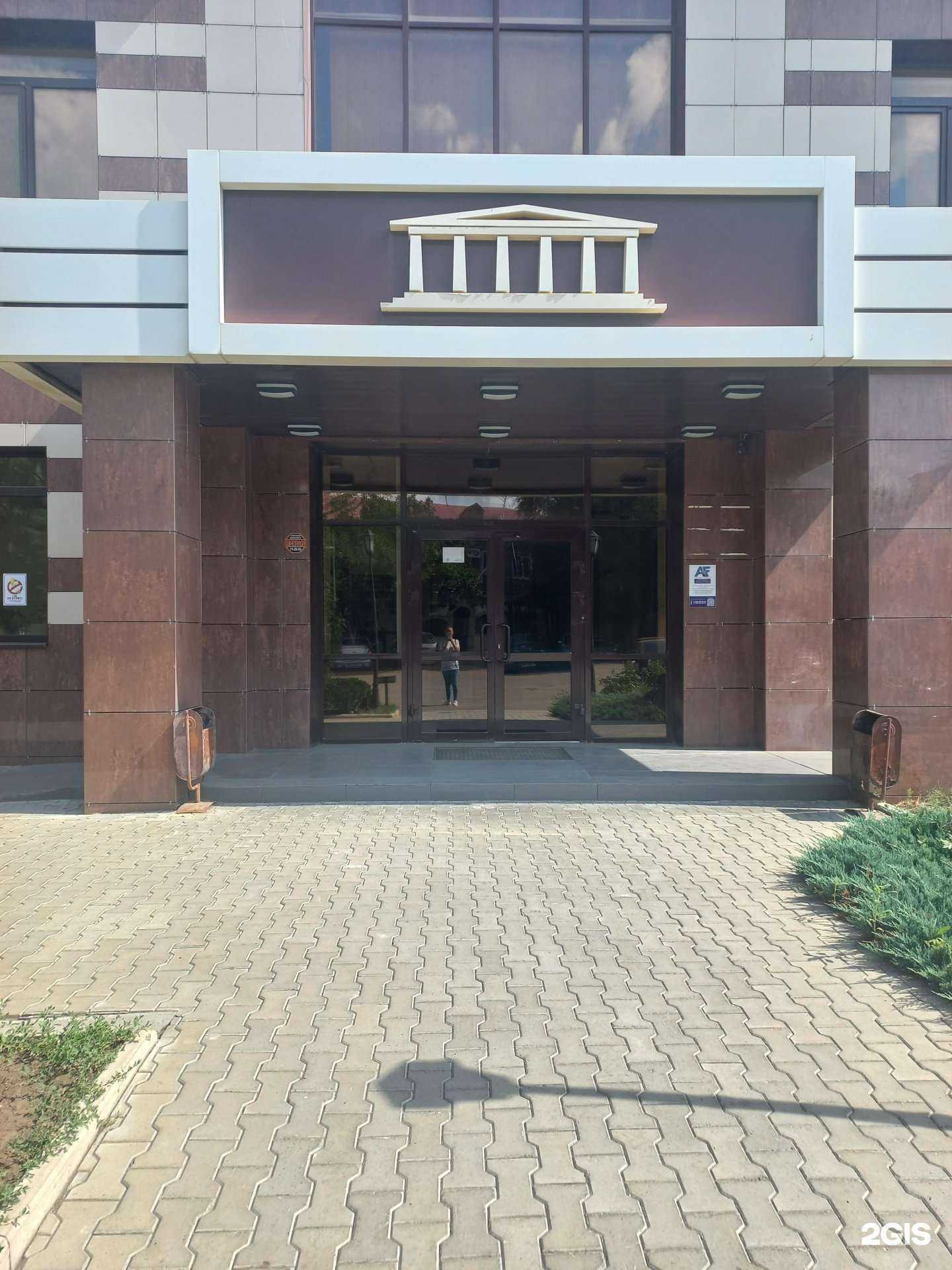 Отзывы на компанию Офис-Контакт в г. Оренбург c фото