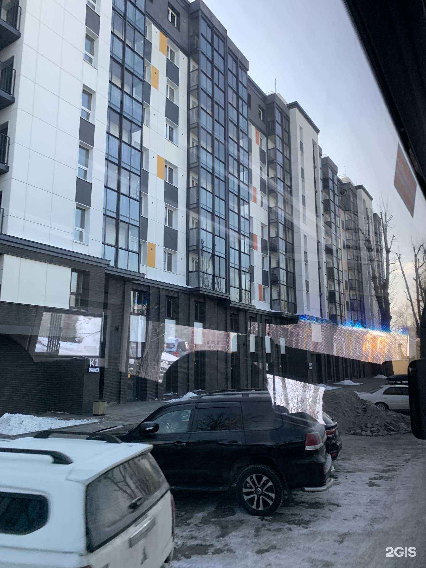 Отзывы на компанию Самолет Плюс в Иркутске c фото - фотография 2 из 2