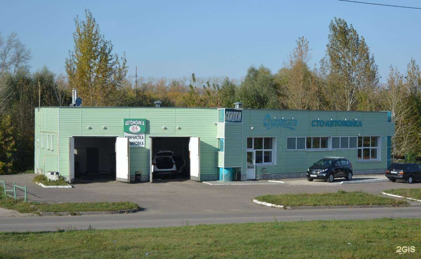 Отзывы на компанию Озерная в Пензе c фото