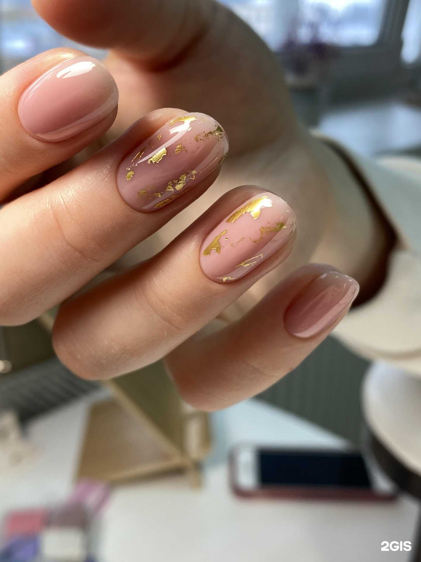 Отзывы на компанию DarraNail в г. Уфа c фото