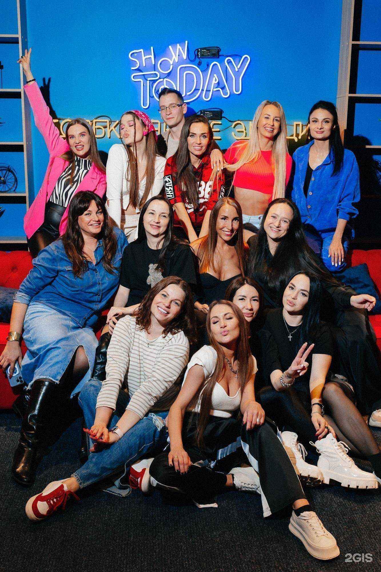 Отзывы на компанию Show Today в Первоуральске c фото