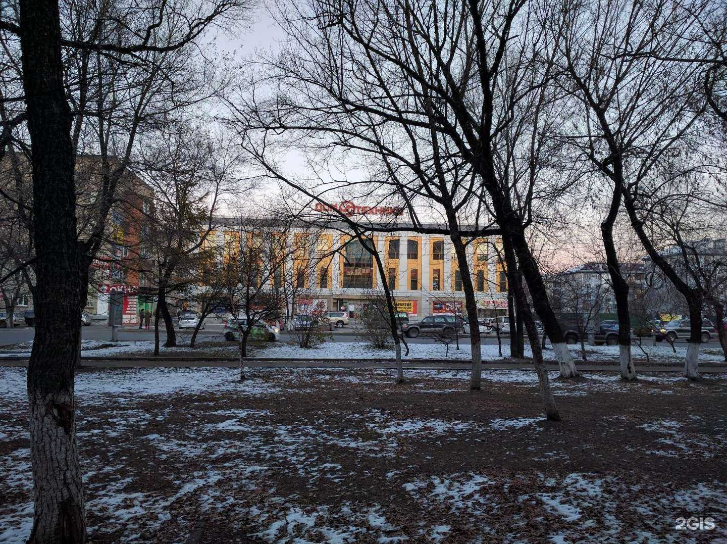 Отзывы на компанию Мария в Уссурийске c фото - фотография 2 из 2