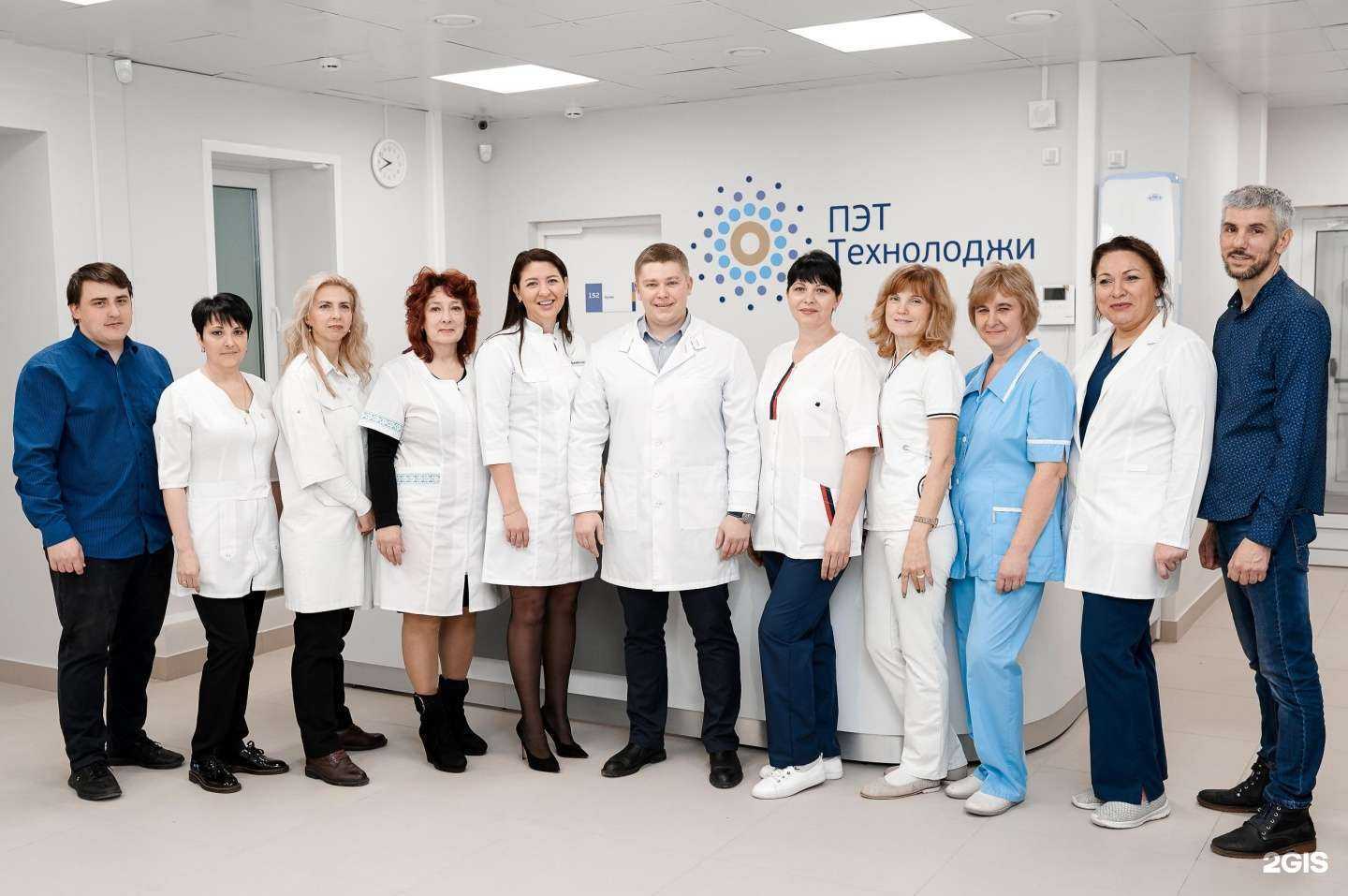 Отзывы на компанию Пэт-Технолоджи в Ростове-на-Дону c фото