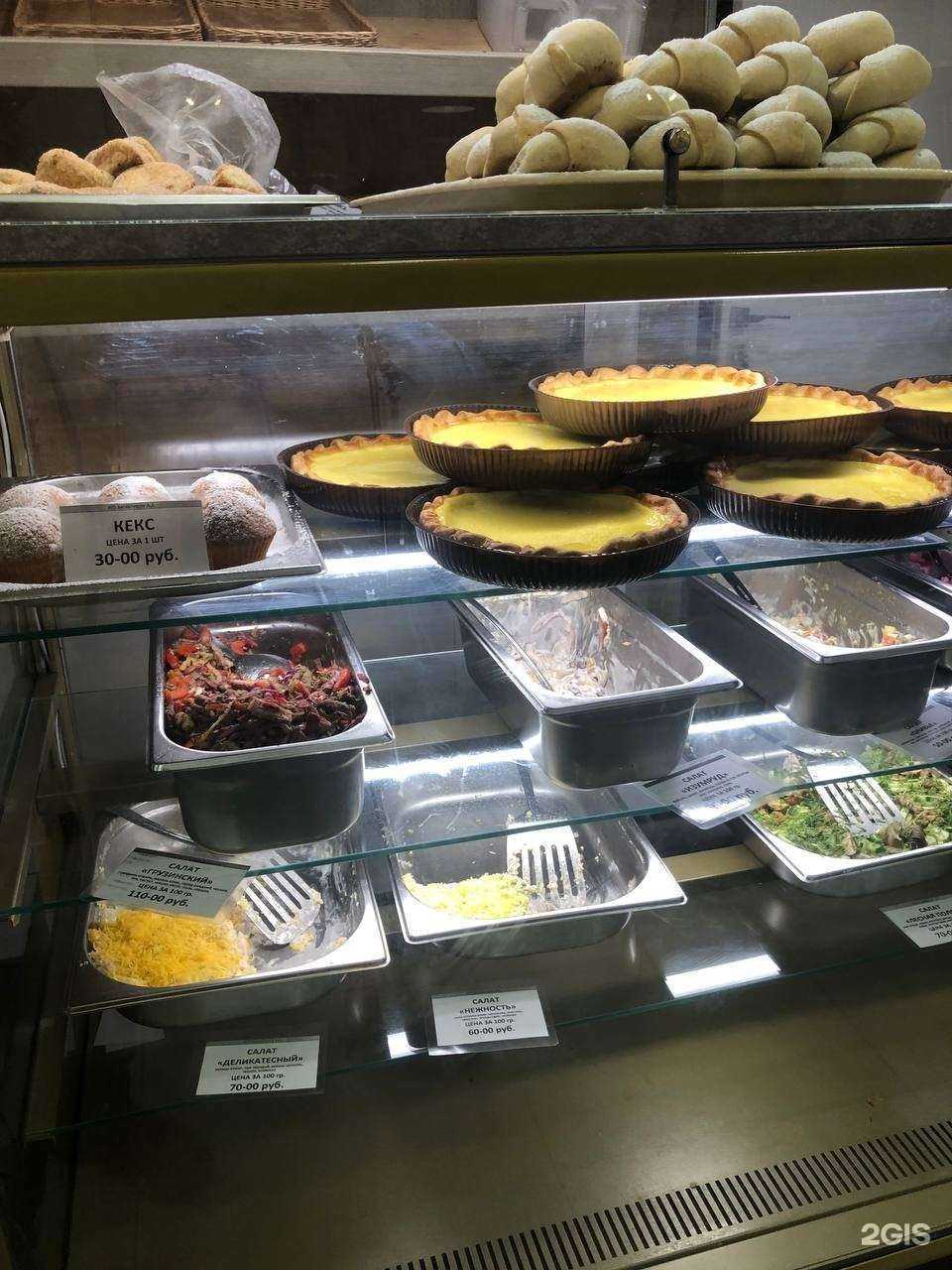 Отзывы на компанию Алдина в г. Альметьевск c фото