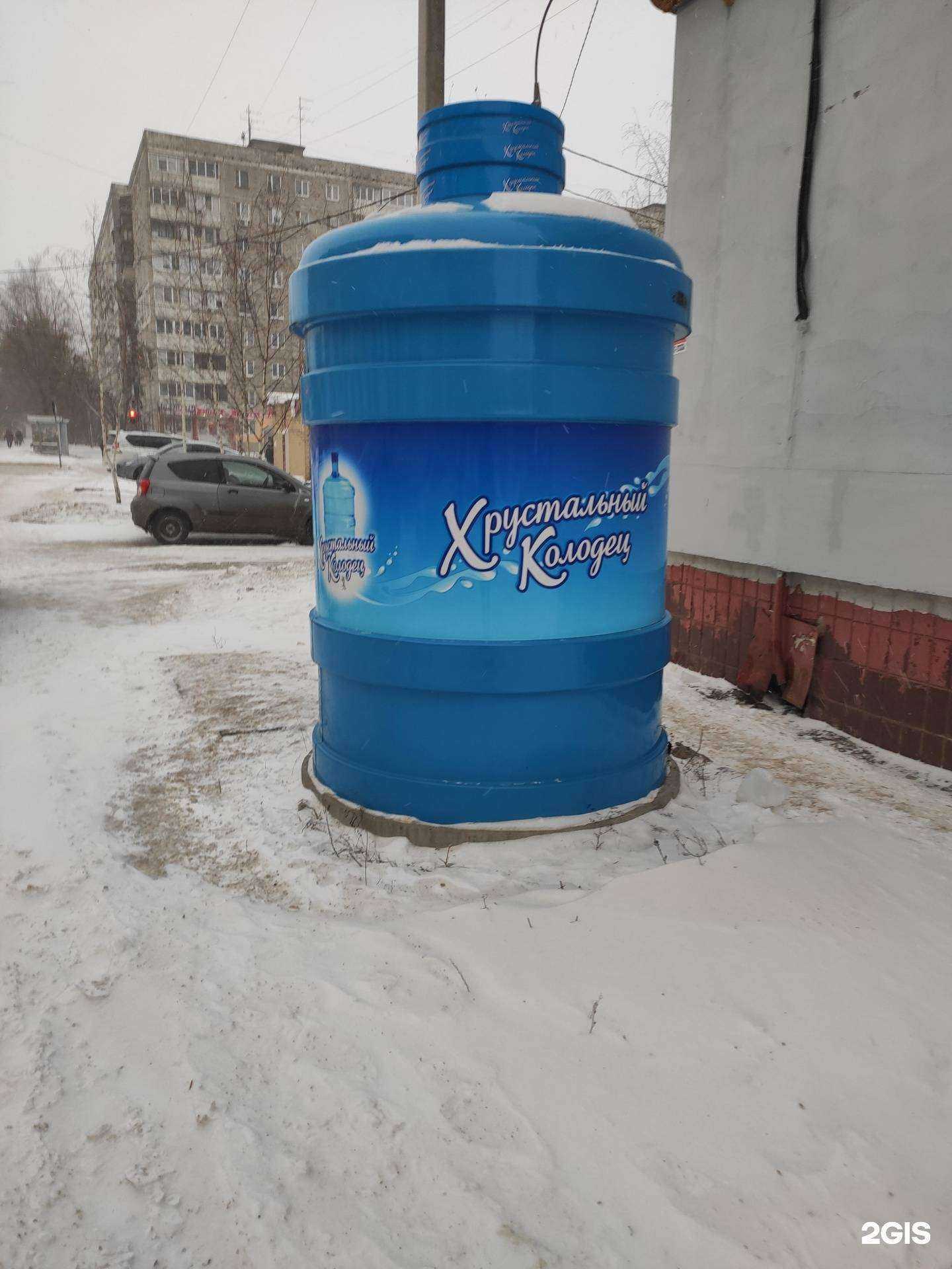 Отзывы на компанию Хрустальный колодец в Нижнем Новгороде c фото