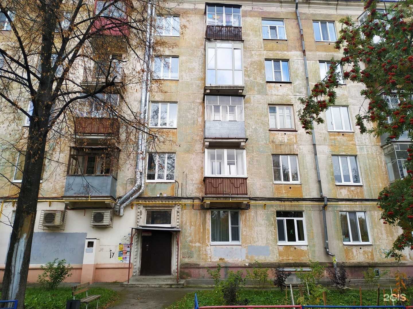 Отзывы на компанию Слух Маркет в Нижнем Тагиле c фото - фотография 2 из 2