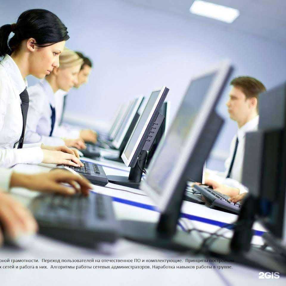 Отзывы на компанию Стимул в г. Волгоград c фото