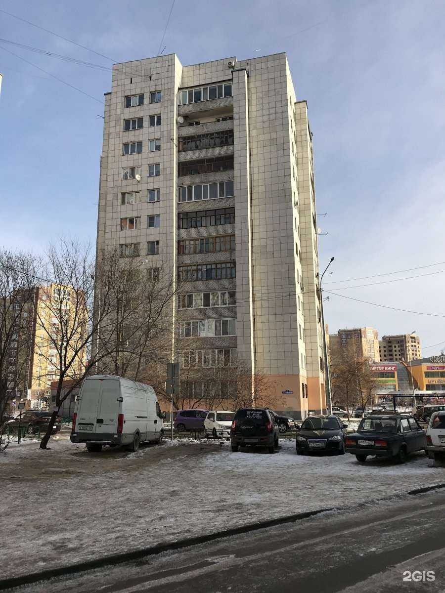 Отзывы на компанию Парикмахерская в Тюмени c фото - фотография 2 из 2