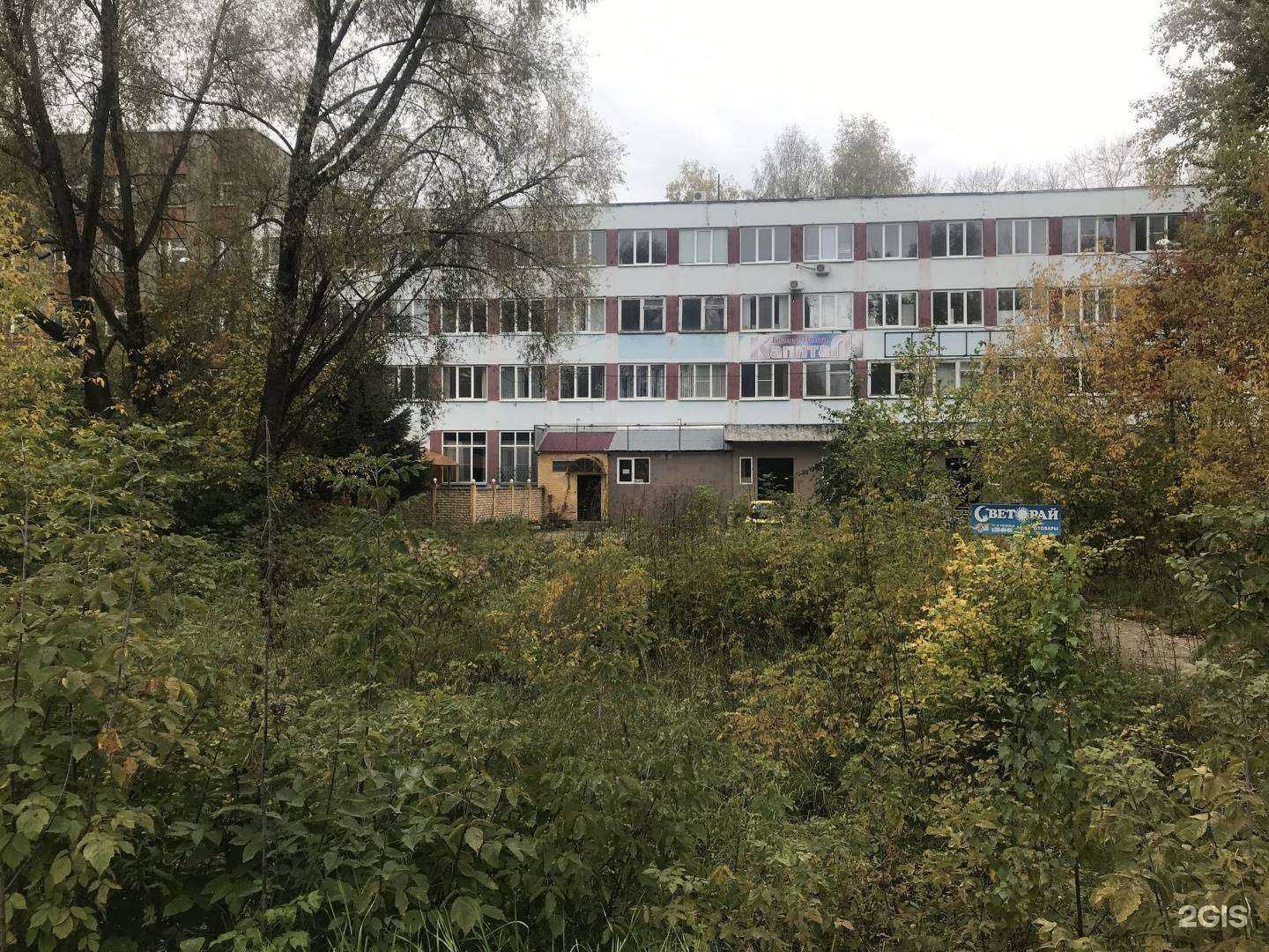 Отзывы на компанию Гранит в Новочебоксарске c фото - фотография 2 из 2