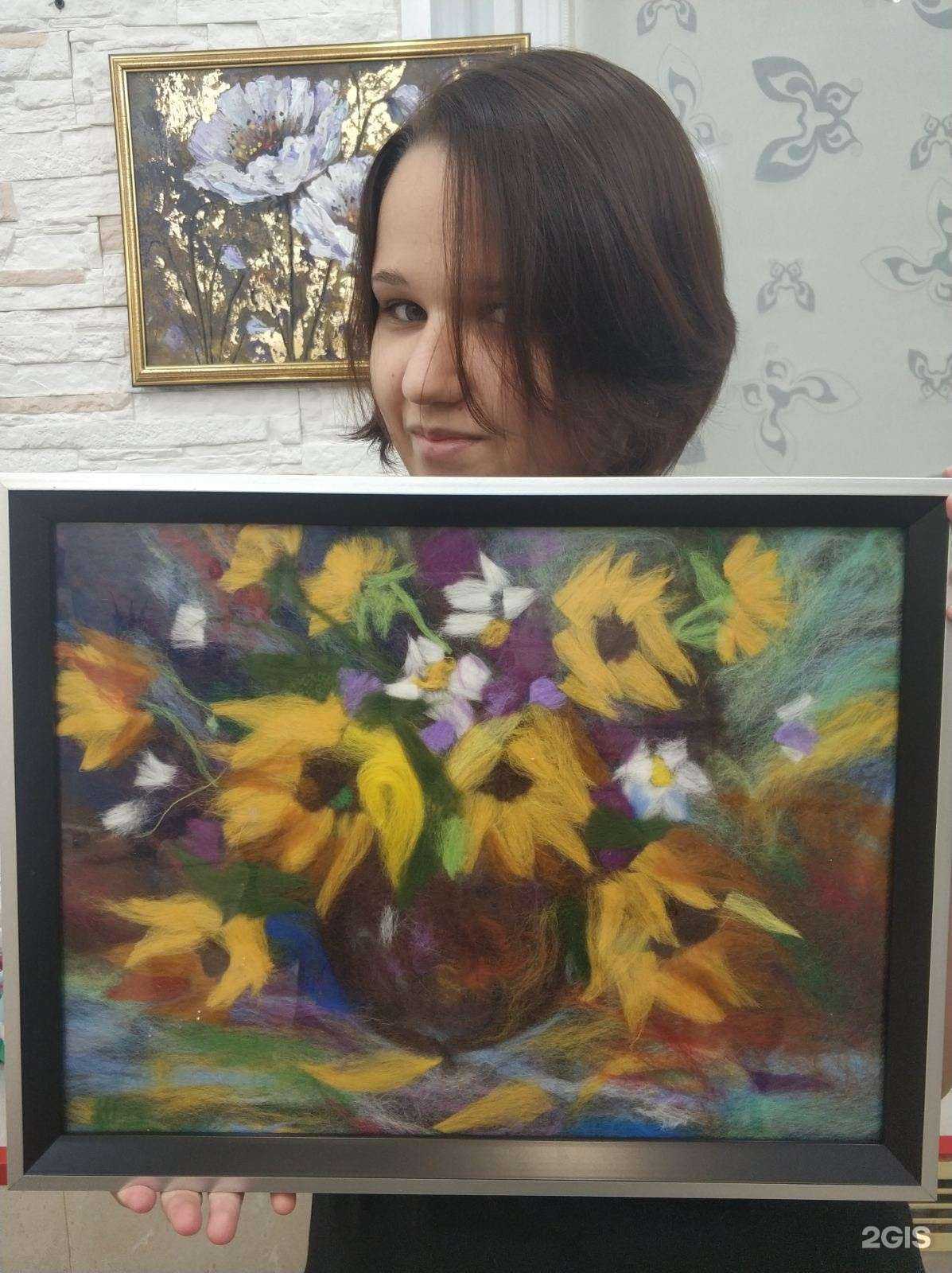 Отзывы на компанию Волшебная палитра в г. Нижневартовск c фото