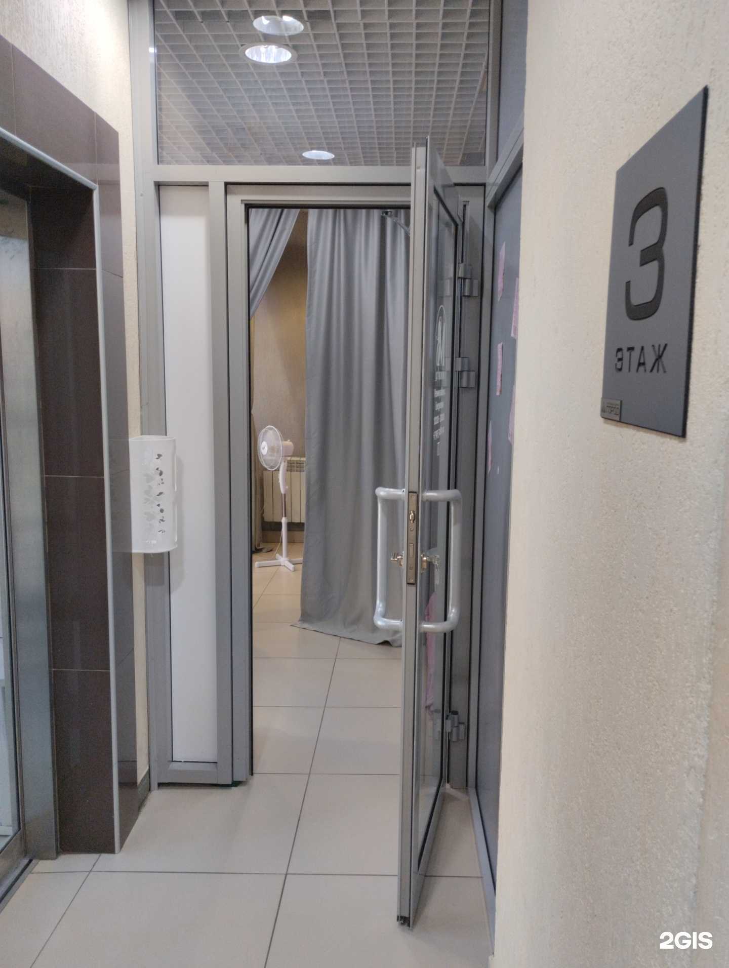 Отзывы на компанию EM studio в Саратове c фото