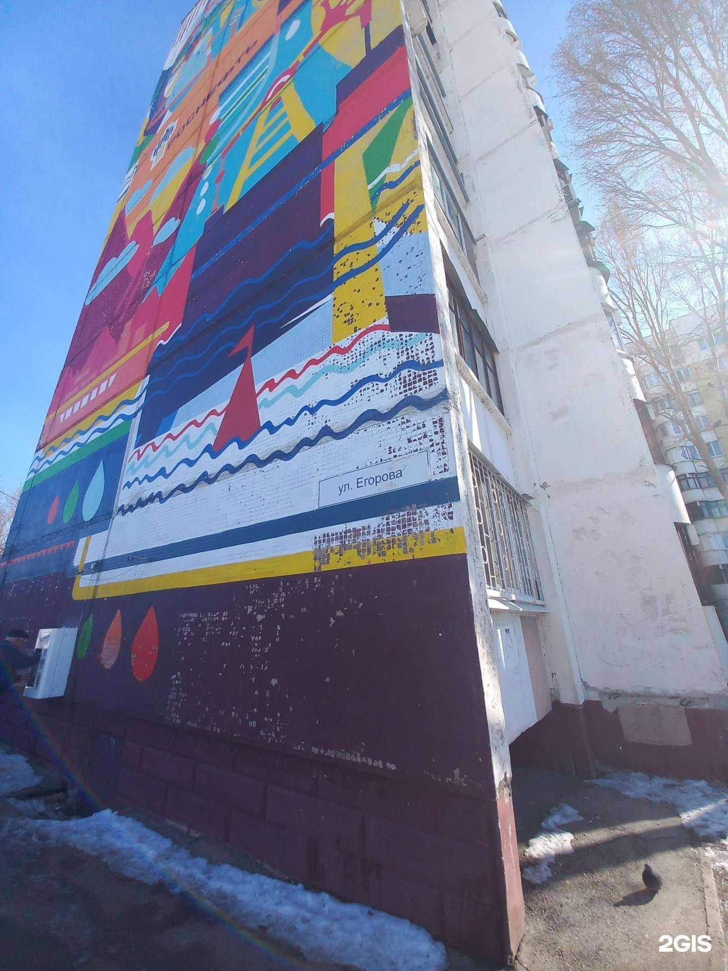 Отзывы на компанию Ритуал-сервис в Самаре c фото