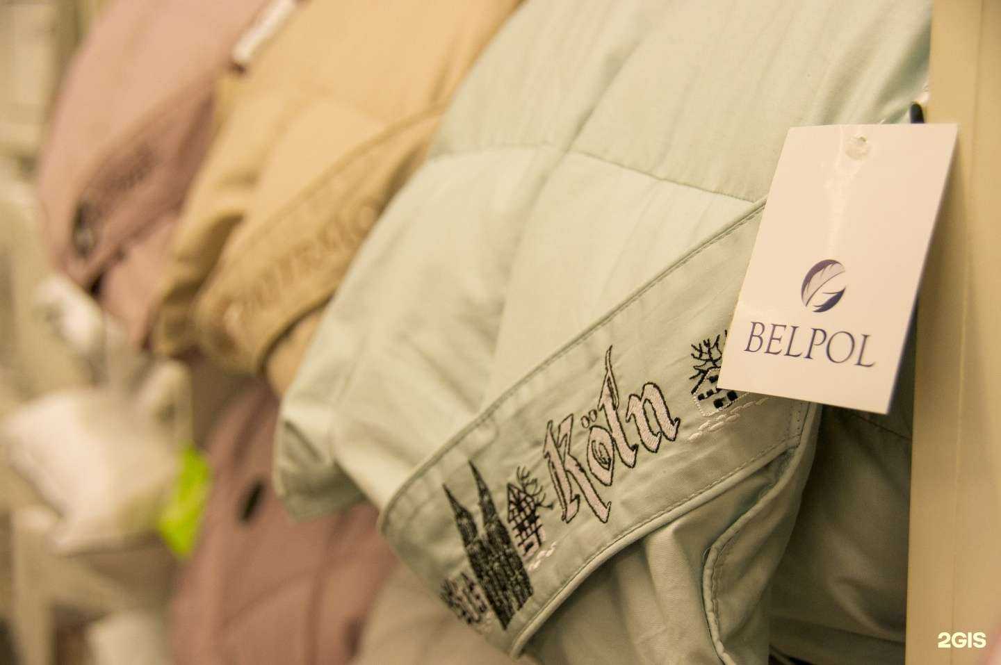 Отзывы на компанию Bel Pol в Курске c фото