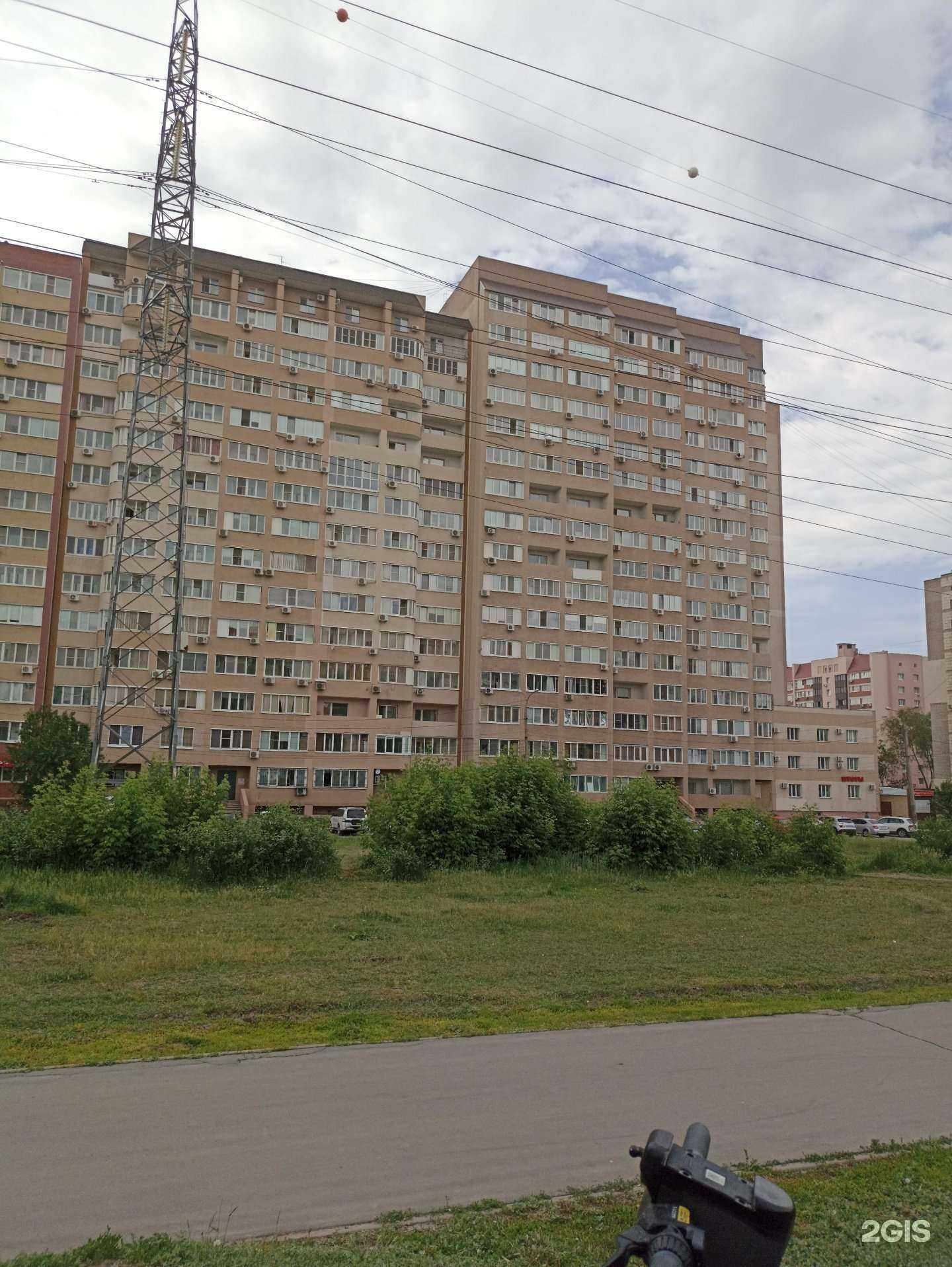 Отзывы на компанию Сатори в Самаре c фото - фотография 2 из 2