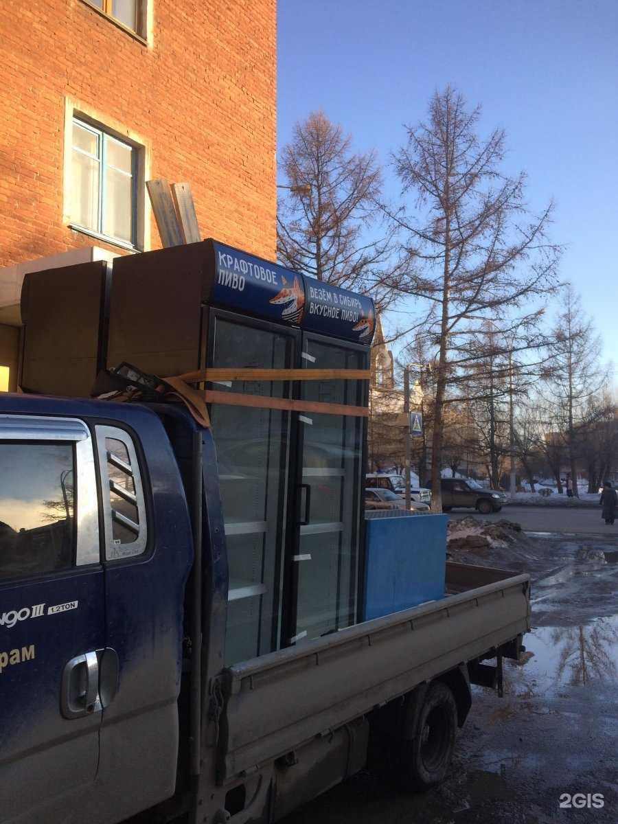 Отзывы на компанию 9 Yardov в г. Кемерово c фото