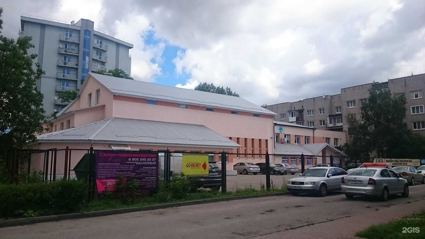 Отзывы на компанию Баловень в Калининграде c фото - фотография 2 из 2