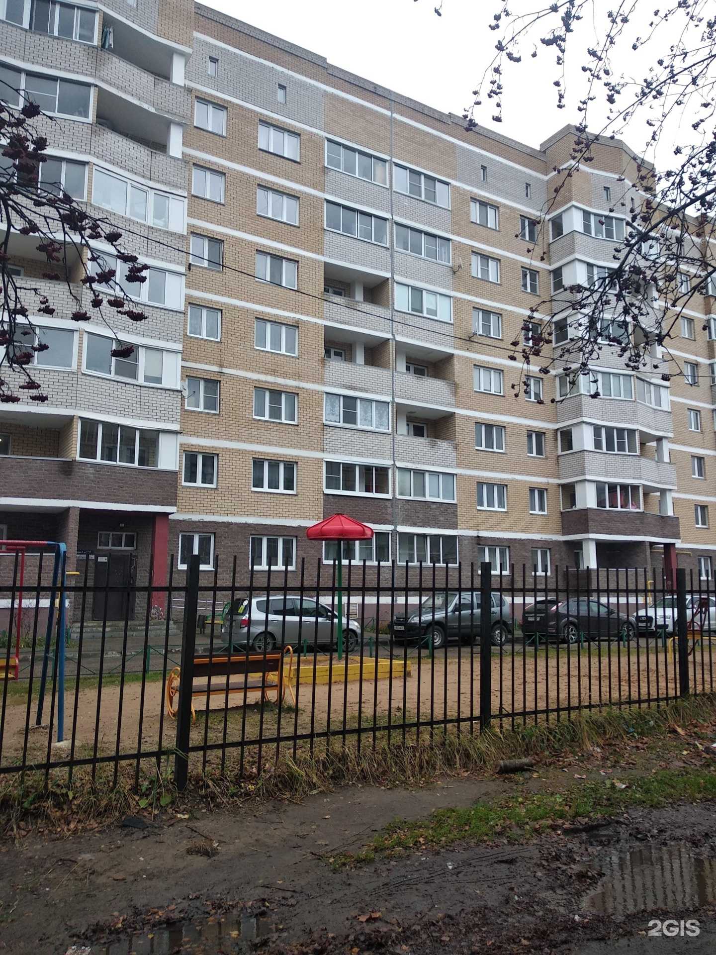 Отзывы на компанию Уютно как дома в г. Смоленск c фото