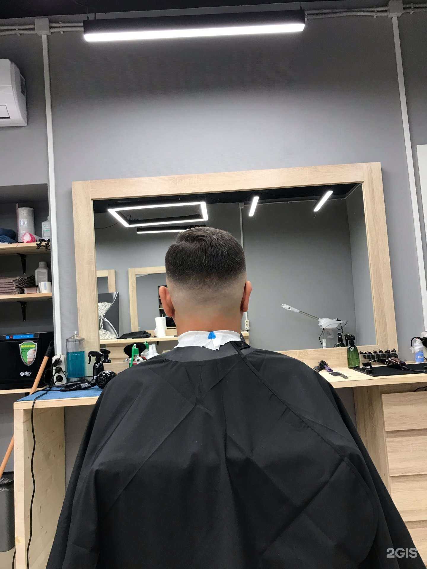 Отзывы на компанию Bek Boy в Лобне c фото